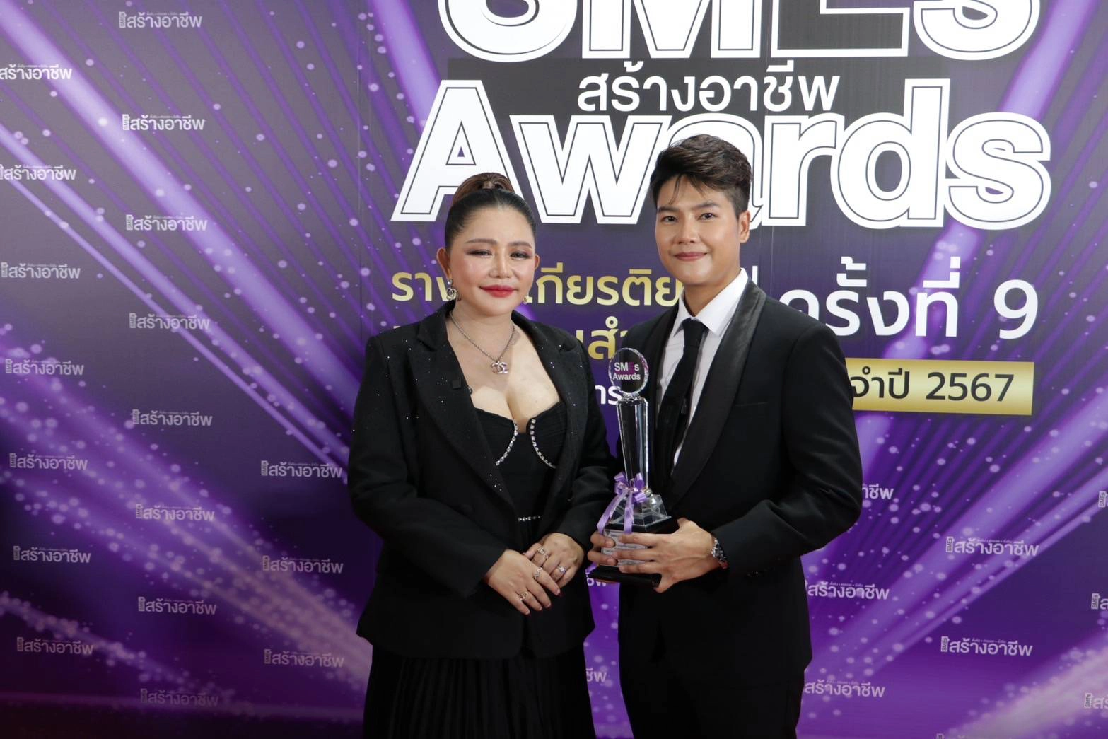 บริษัท เดอะไพร์ทอน จำกัด คว้ารางวัล”SMEs สร้างอาชีพ Awards ประจำปี 2567 ครั้งที่ 9″สาขา The Best of Factory and Innovation