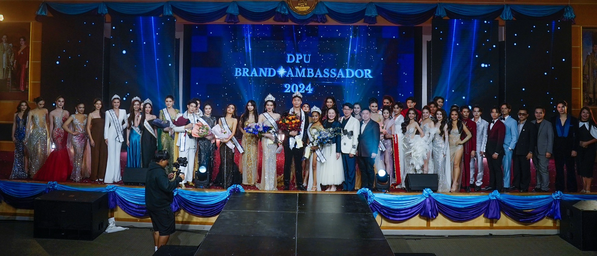 สโมสรนักศึกษา ม.ธุรกิจบัณฑิตย์ จัดประกวด DPU BRAND AMBASSADOR 2024เฟ้นหานักศึกษาต้นแบบ เป็นเลิศด้านการพัฒนาตนเองสู่สังคม