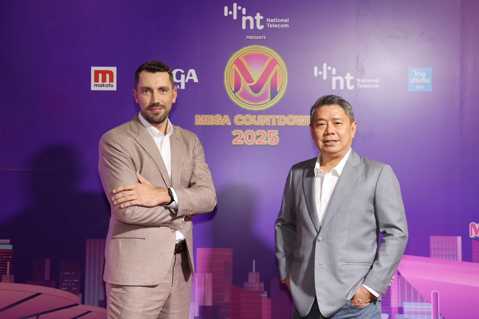 เมกาบางนา จับมือ NT จัดงาน “NT PRESENTS MEGA COUNTDOWN 2025”จัดเต็มกับคอนเสิร์ตส่งท้ายปีพร้อมกองทัพศิลปินชื่อดังตอกย้ำความเป็นเดสติเนชันคอนเสิร์ตเคาท์ดาวน์ที่ใหญ่ที่สุดของกรุงเทพฯ ฝั่งตะวันออก