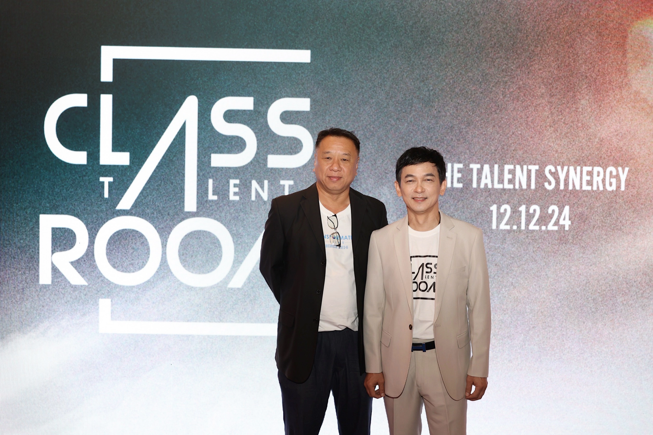 “คลาสรูม ทาเลนต์”เปิดความร่วมมือครั้งสำคัญ ภายใต้แนวคิด The Talent Synergyตั้งเป้าขยายพันธมิตรขับเคลื่อนอุตสาหกรรมบันเทิงไทยสู่ระดับสากลสร้างเครือข่ายความร่วมมือ 360 องศา