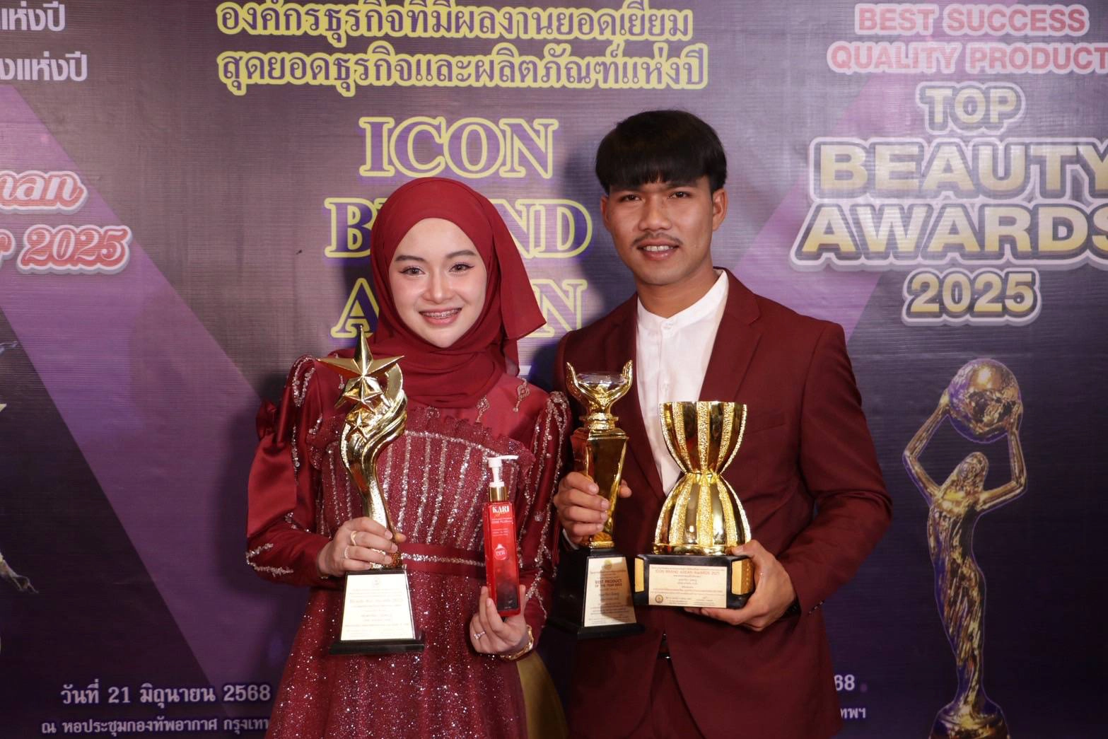 ที่สุดแห่งการบำรุงผิว โดสแดง แบรนด์ คาริสกิน คว้า 4 รางวัลใหญ่ การันตีความสำเร็จ