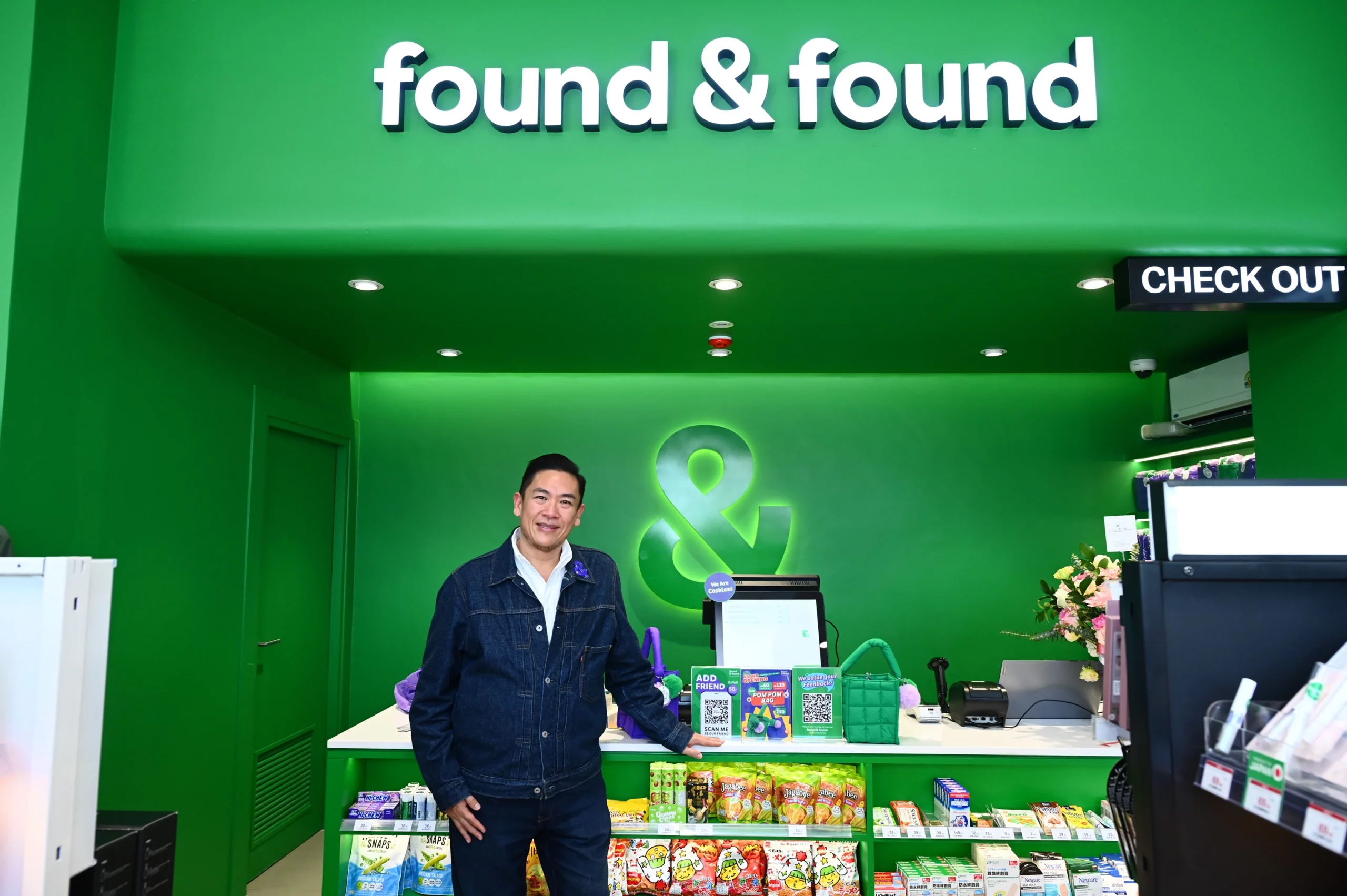 found & found ครบรอบ 1 ปี อัดงบสร้างแบรนด์แจกแคมเปญบินฟรีเกาหลี-ญี่ปุ่น เสริมแกร่งฐานลูกค้า