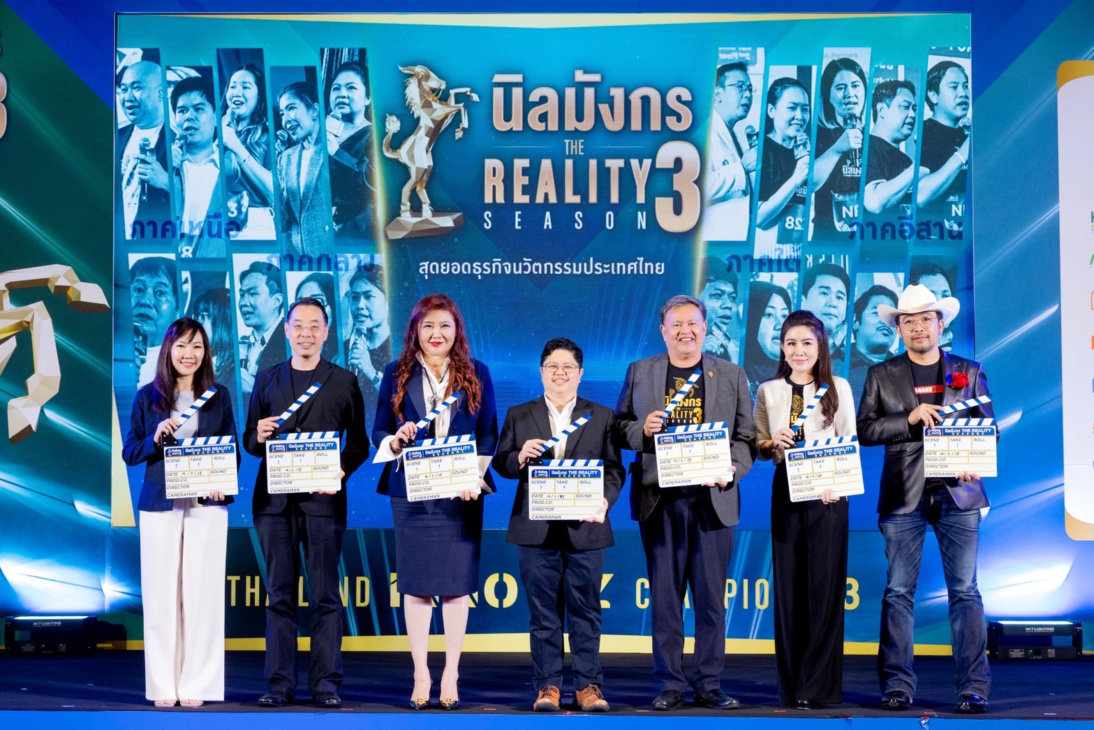 เอ็นไอเอ พร้อมลุยเต็มสูบ ปั้น 20 ผปก.จาก 4 ภูมิภาคใน “นิลมังกร เดอะเรียลลิตี้ ซีซั่น 3”