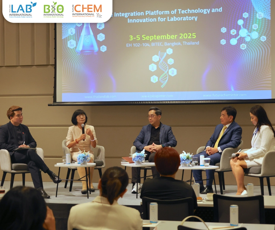 Thailand LAB INTERNATIONAL 2025ยกระดับห้องปฏิบัติการและนวัตกรรม สู่อนาคตเศรษฐกิจไทย