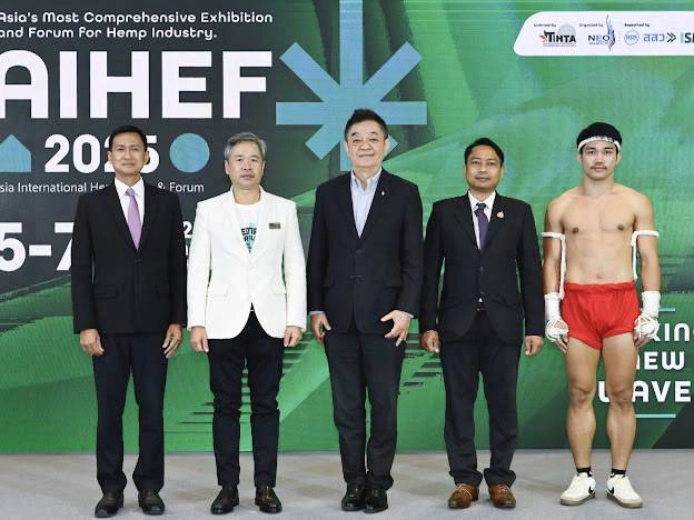 กระหึ่ม Asia International Hemp Expo & Forum (AIHEF 2025)ปลุกโอกาสใหม่ กัญชง กัญชา กระท่อม สู่ตลาดโลก คาดยอดผู้ชมทะลุ 10,000 คน