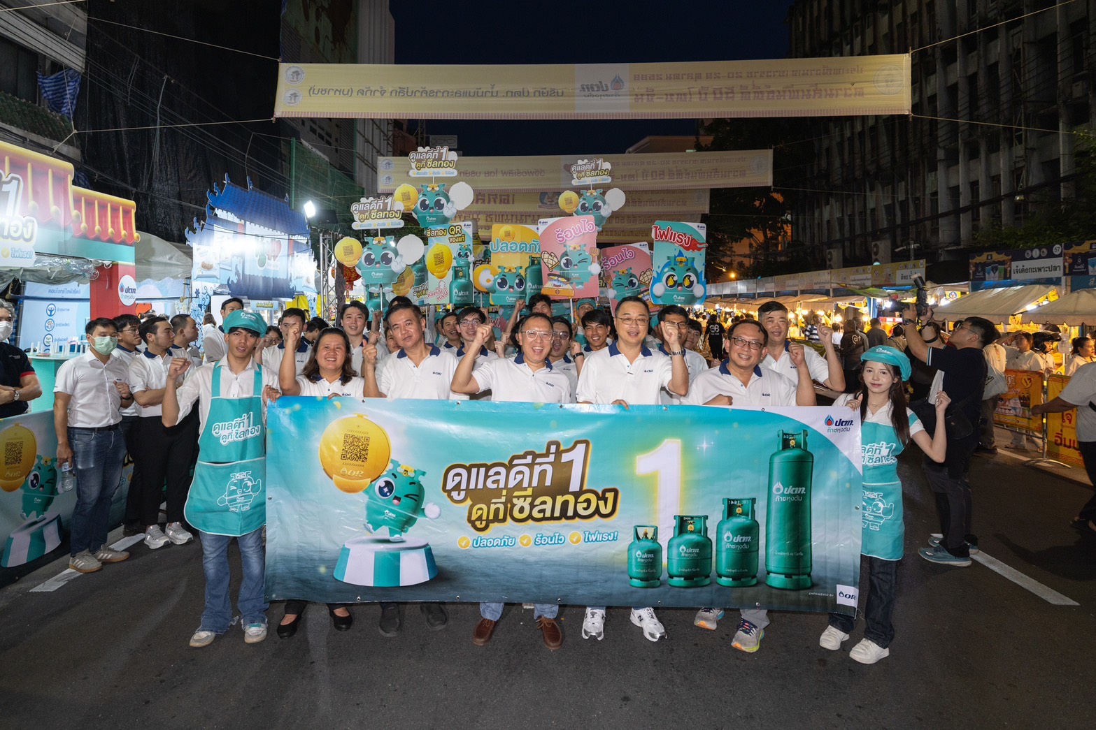 “ก๊าซหุงต้ม ปตท.” สืบสานเจเยาวราช! จุดพลังความอร่อย ชวนอิ่มบุญอุ่นใจ ตลอด 10 วัน พร้อมส่งต่อก๊าซหุงต้มคุณภาพ ปลอดภัย ร้อนไว ไฟแรง ถึงมือผู้บริโภคอย่างต่อเนื่อง