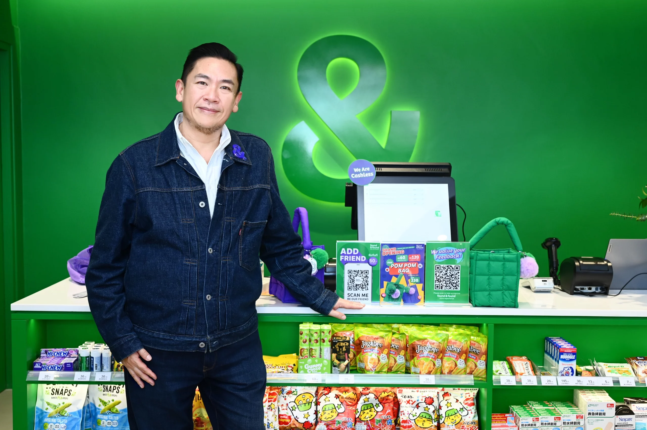 “found & found” ปรับเกมค้าปลีกความงาม รุกกลยุทธ์ Omnichannel พร้อมให้ช้อปทุกแพลตฟอร์ม รับแคมเปญ 11.11สุดยิ่งใหญ่