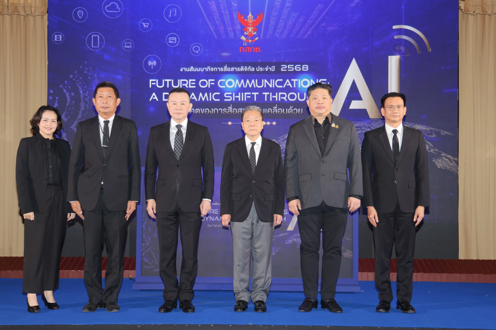 สำนักงาน กสทช. จัดงานสัมมนากิจการสื่อสารดิจิทัล ประจำปี 2568 สร้างหมุดหมายสำคัญของการเดินทางสู่ยุคใหม่ของกิจการสื่อสารดิจิทัล