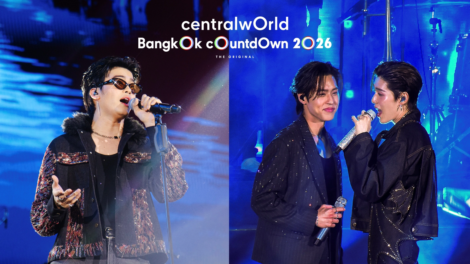 ที่สุดระดับโลก เซ็นทรัลพัฒนา ทุ่ม 500 ล้านบาท สร้างปรากฎการณ์Entertainment Countdown ทั่วประเทศ ดีที่สุดตลอดกาล เซ็นทรัลเวิลด์ Times Square of Asia