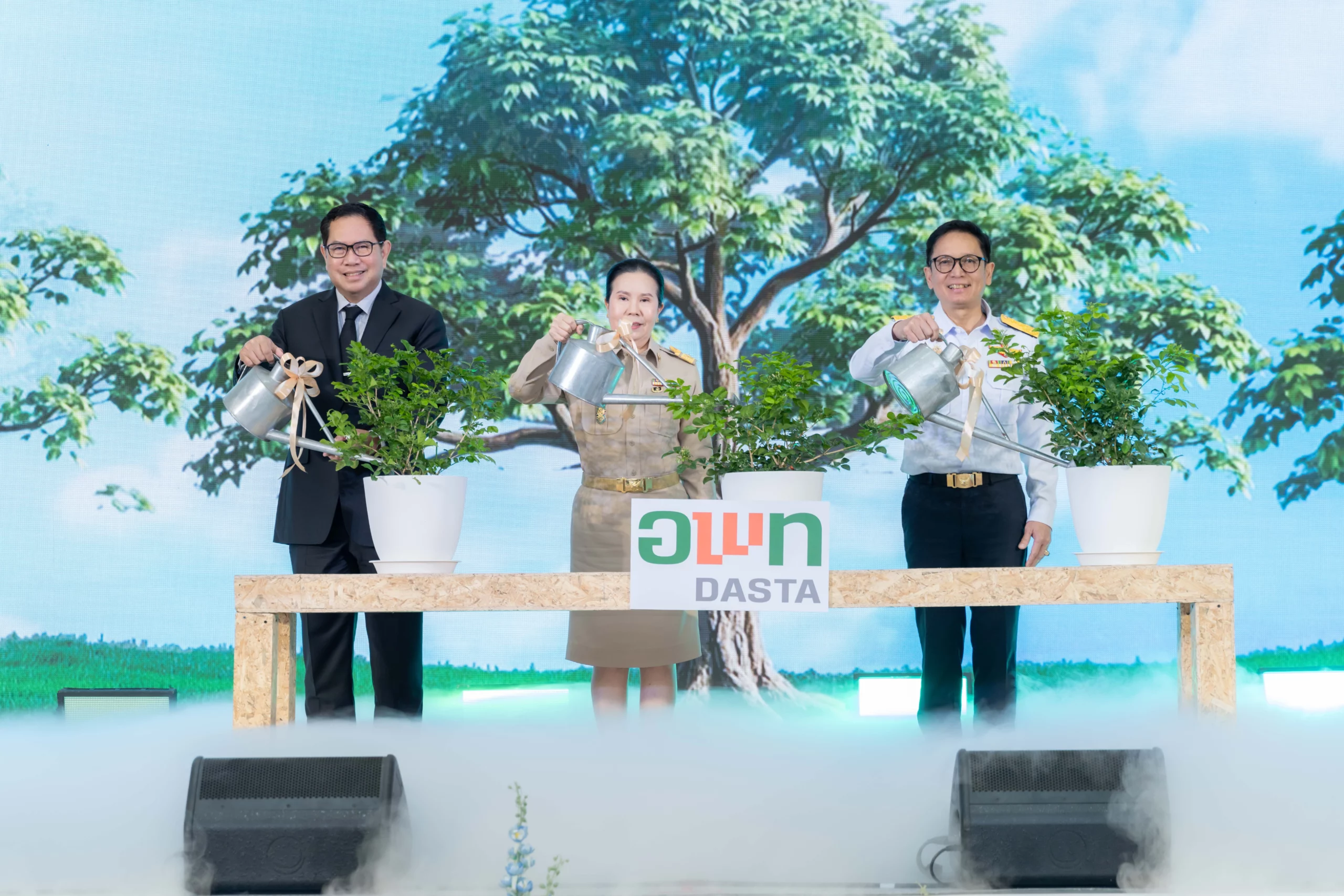 อพท. จัดงานสัมมนา DASTA Forum “อพท. Fast Forward”ชูผลงานการท่องเที่ยวยั่งยืน พร้อมเปิดตัวตราสัญลักษณ์ใหม่สะท้อนการพัฒนาตามมาตรฐานระดับสากล