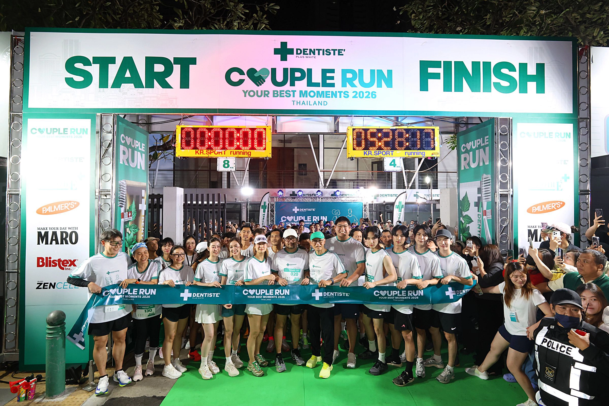 “เดนทิสเต้” รวมพลังคู่รักสร้างโมเมนต์สุดฮีลใจ จับมือวิ่งไปด้วยกันใน Your Best Moments Couple Run 2026 สร้างพลังรักครั้งใหญ่รับต้นปี