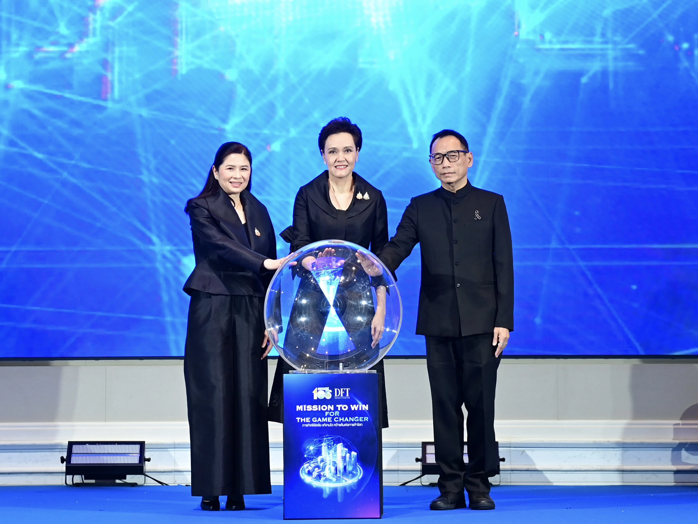 “พาณิชย์” จัดสัมมนาใหญ่ “Mission to Win for The Game Changer” เสริมศักยภาพผู้ประกอบการไทย แก้เกมไว คว้าแต้มต่อการค้าโลก ในยุคการค้าโลกเปลี่ยน