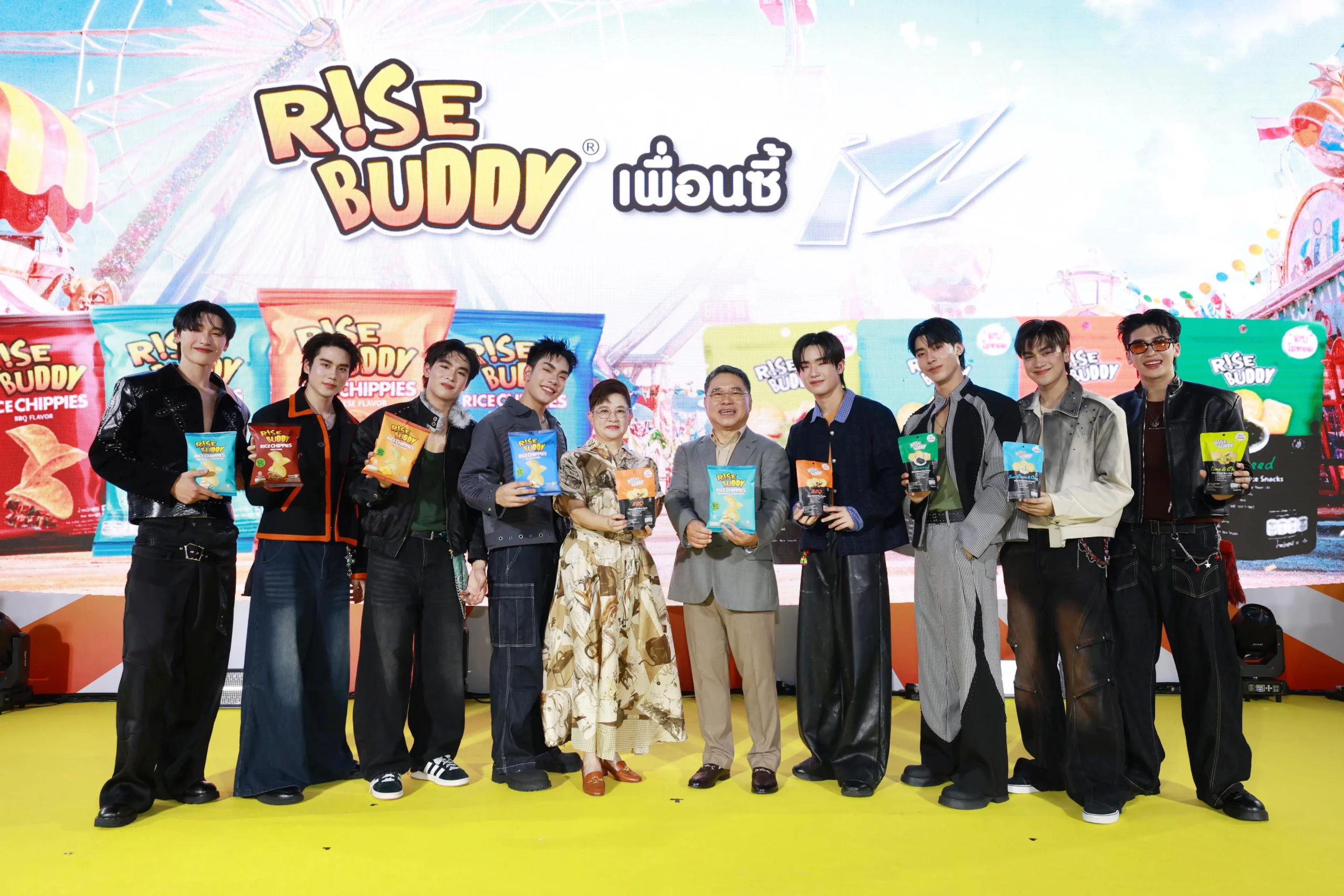 ไวด์ เฟธ กรุ๊ป เขย่าตลาดขนม! คว้า “iZ” นั่งแท่นพรีเซ็นเตอร์ “Rise Buddy” ขนมข้าวอบกรอบจากข้าวไทย100% ชูจุดแข็ง “อบ ไม่ทอด” เจาะคนรุ่นใหม่ ตั้งเป้า 150 ล้านบาท