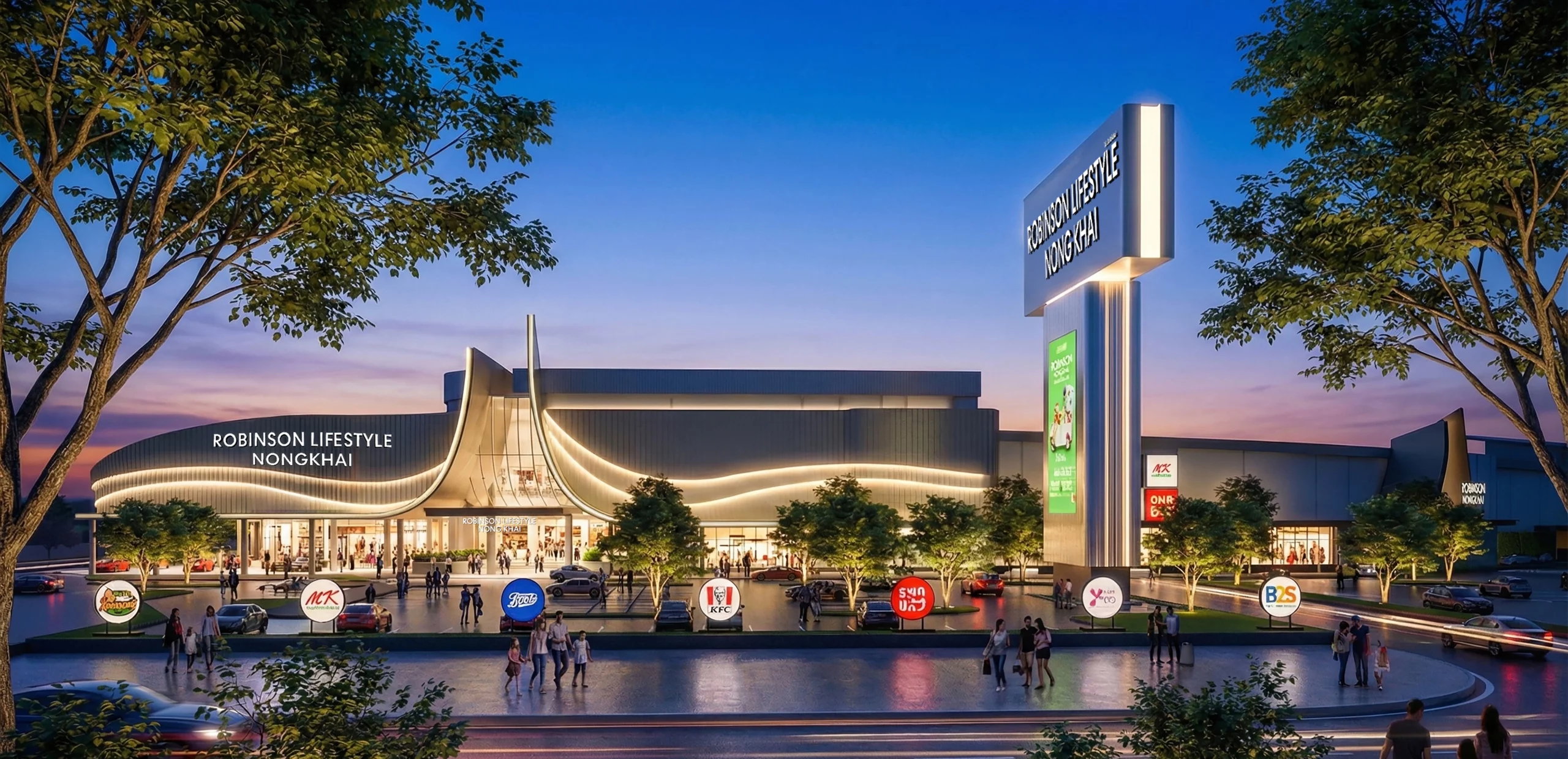 โรบินสันไลฟ์สไตล์ ในเครือเซ็นทรัล รีเทล จัดพิธีเชิญเสาเอก“โรบินสันไลฟ์สไตล์ หนองคาย” เดินหน้าพัฒนาแลนด์มาร์กใหม่ มูลค่ากว่า 1,200 ล้านบาท บนทำเลยุทธศาสตร์แห่งการเชื่อมโยงภูมิภาคโดยรอบช่วยยกระดับเศรษฐกิจ การค้า และไลฟ์สไตล์ของจังหวัดหนองคาย