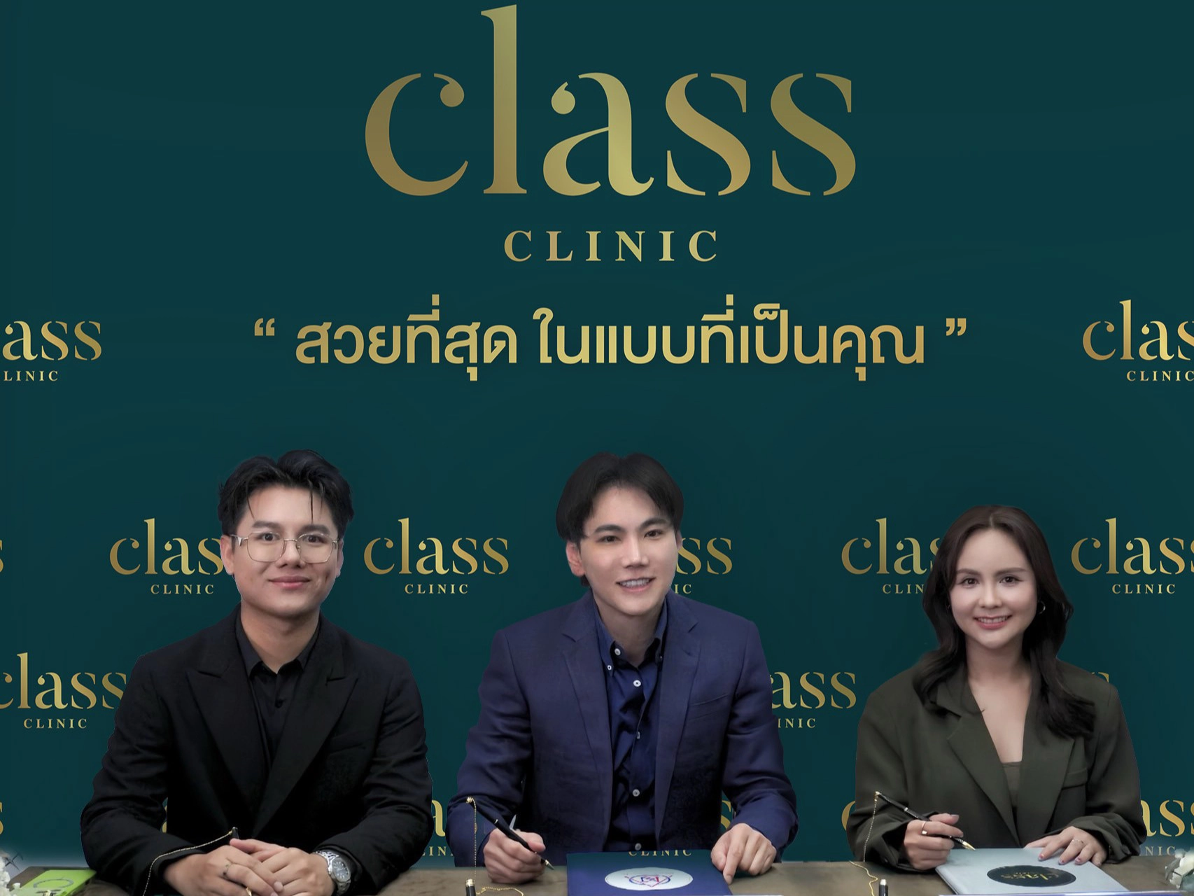 Class Clinic ยักษ์ใหญ่ความงามภาคอีสานสยายปีกจับมือ NK Medic Group ส่งมอบนวัตกรรม มูลค่ารวมกว่า 100 ล้านบาท