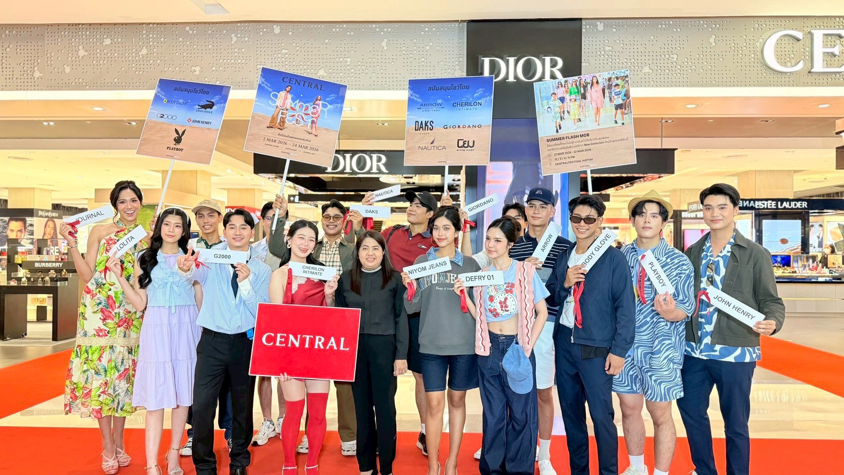 เซ็นทรัล ในเครือเซ็นทรัล รีเทล เติมสีสันรับซัมเมอร์กับ “CENTRAL SUMMER FEST”