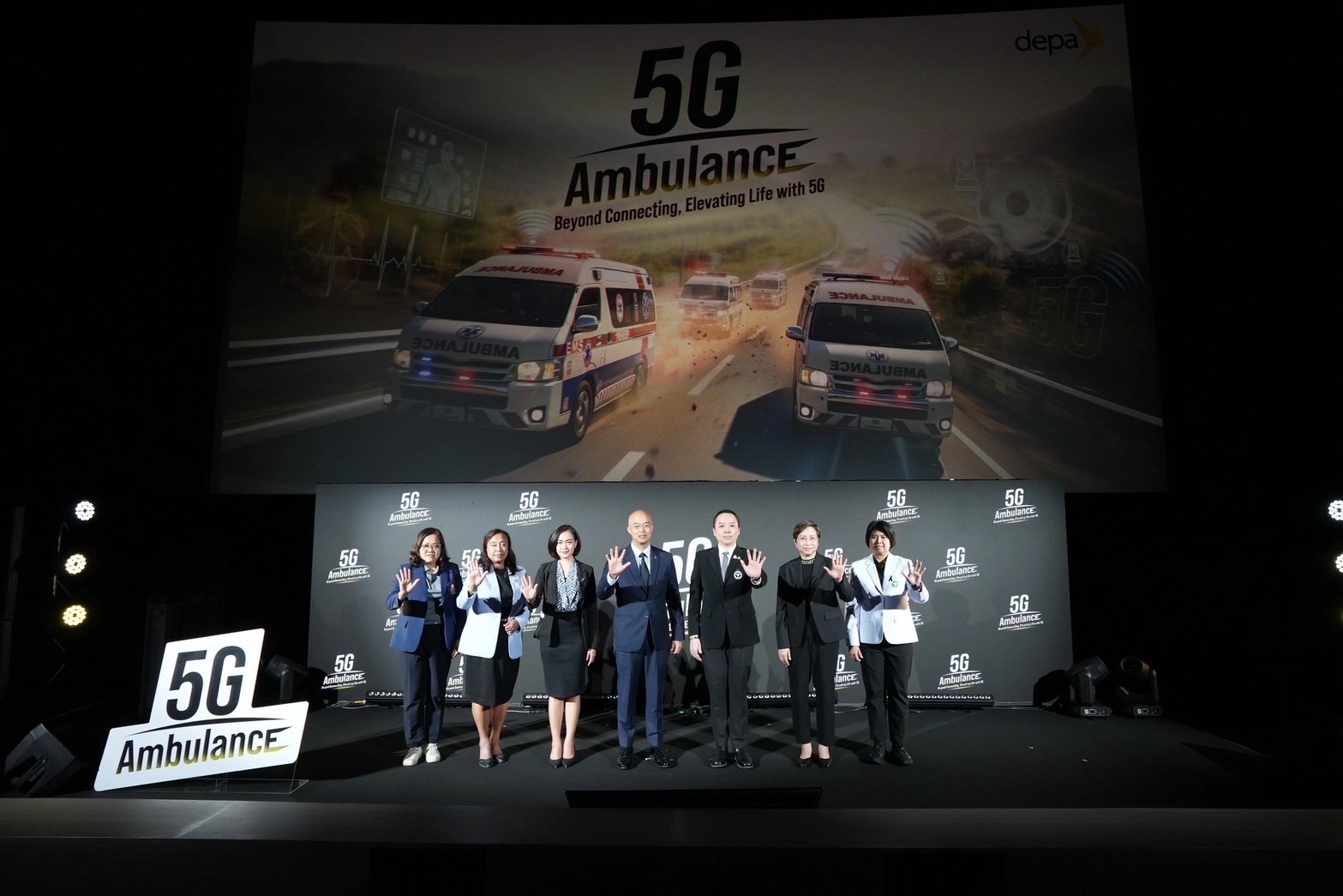 ดีป้า – สธ. ร่วมขยายผลโครงการ 5G Ambulanceยกระดับบริการการแพทย์ฉุกเฉินไทยด้วยเทคโนโลยี 5G