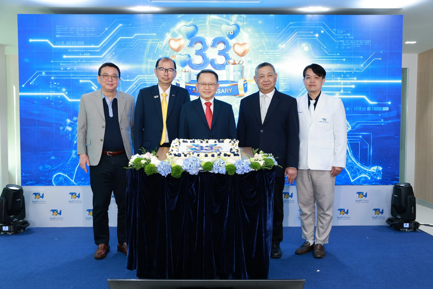 รพ.ธนบุรี ทวีวัฒนา ฉลองก้าวสู่ปีที่ 34 ชู “Advanced Care” เปิดอาคารใหม่ขยายศักยภาพ นำร่องหุ่นยนต์ VELYS™ และศูนย์ส่องกล้องฯ ตอกย้ำศูนย์การแพทย์ชั้นนำย่านตะวันตก