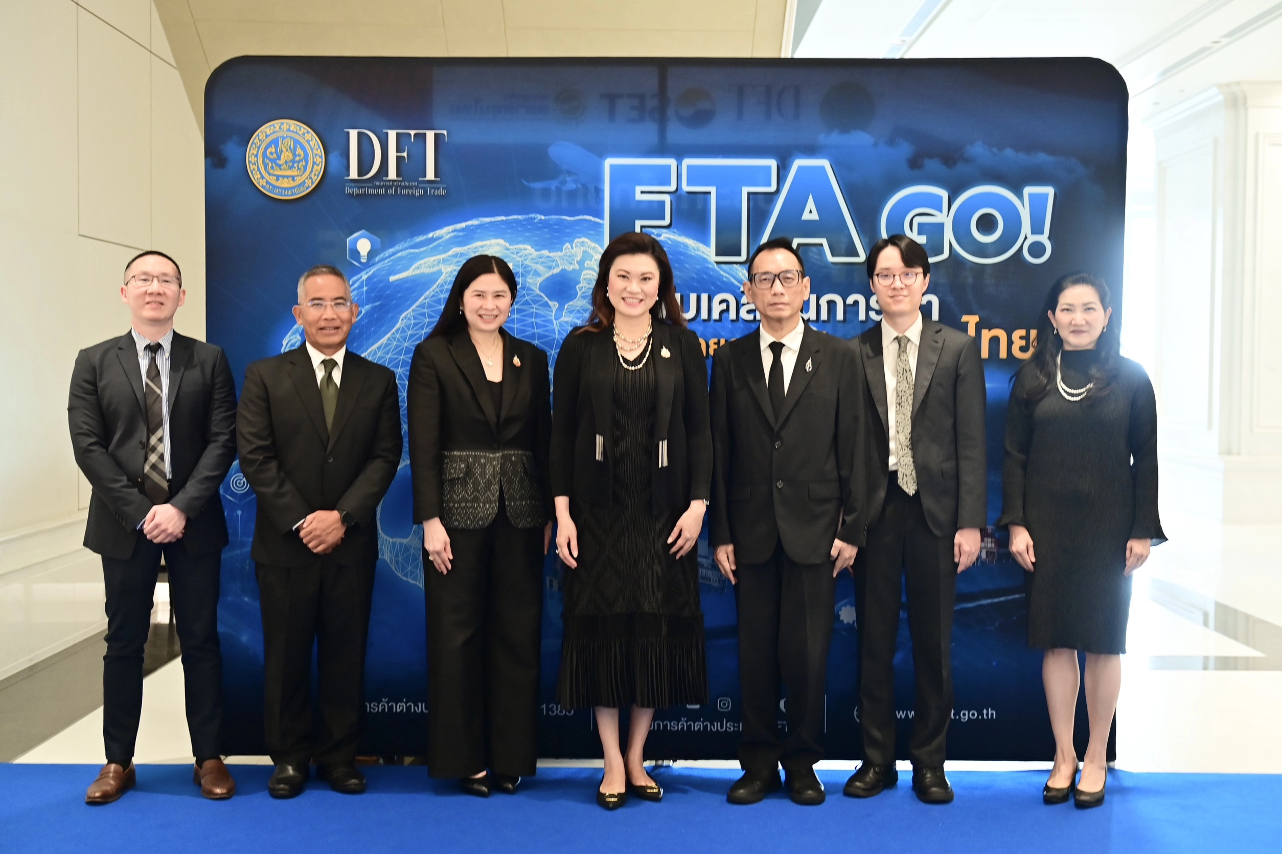 พาณิชย์ จัดสัมมนา FTA GO! ขับเคลื่อนการค้า เพิ่มศักยภาพผู้ประกอบการไทย เสริมความรู้เรื่องกฎถิ่นกำเนิดสินค้า สิทธิประโยชน์ทางการค้าภายใต้ FTA หวังเพิ่มขีดความสามารถให้ SMEก้าวทันสถานการณ์การค้าโลก
