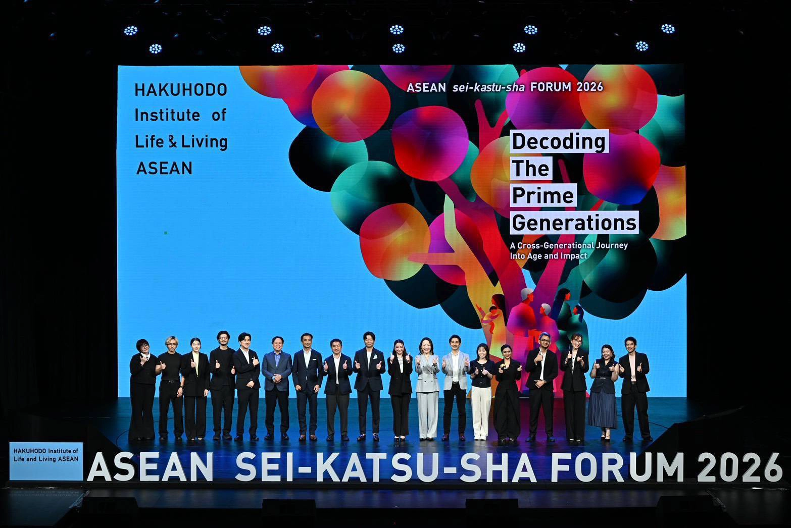 HILL ASEAN 2026 ชี้อินไซต์สำคัญ “เติบโต-ใช้ชีวิต” เปลี่ยนอนาคตทิศทางการตลาด