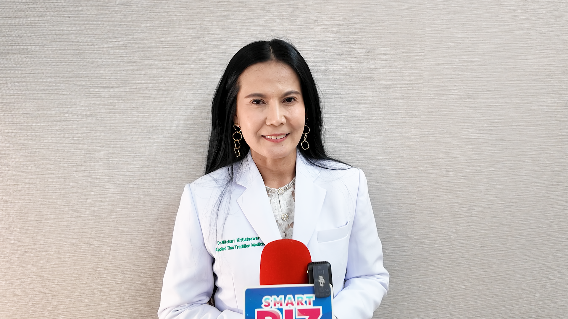 “สมุนไพรใกล้ตัว”ทางรอด ภาวะสงคราม