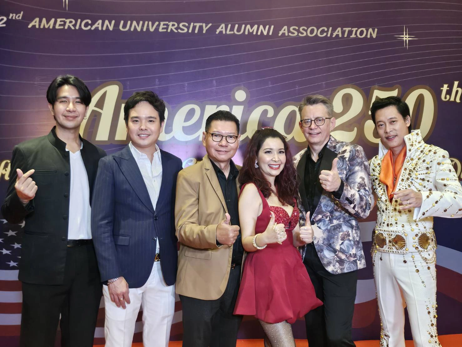 “พลอยพรหม-เพชร-โจนัส” ขึ้นคอนเสิร์ต AUA จัดหนัก 50 เพลง Retro