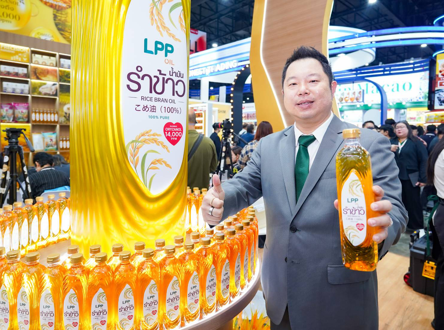 “LPP Group” ผู้นำโรงสีข้าวไทยสู่ผู้ผลิตน้ำมันรำข้าวครบวงจร ปั้นแบรนด์ “LPP OIL” พร้อมรับผลิตOEM ชู Supply Chain ครบวงจร สร้างมูลค่าเพิ่มจากนาข้าวไทยสู่โต๊ะอาหารโลก