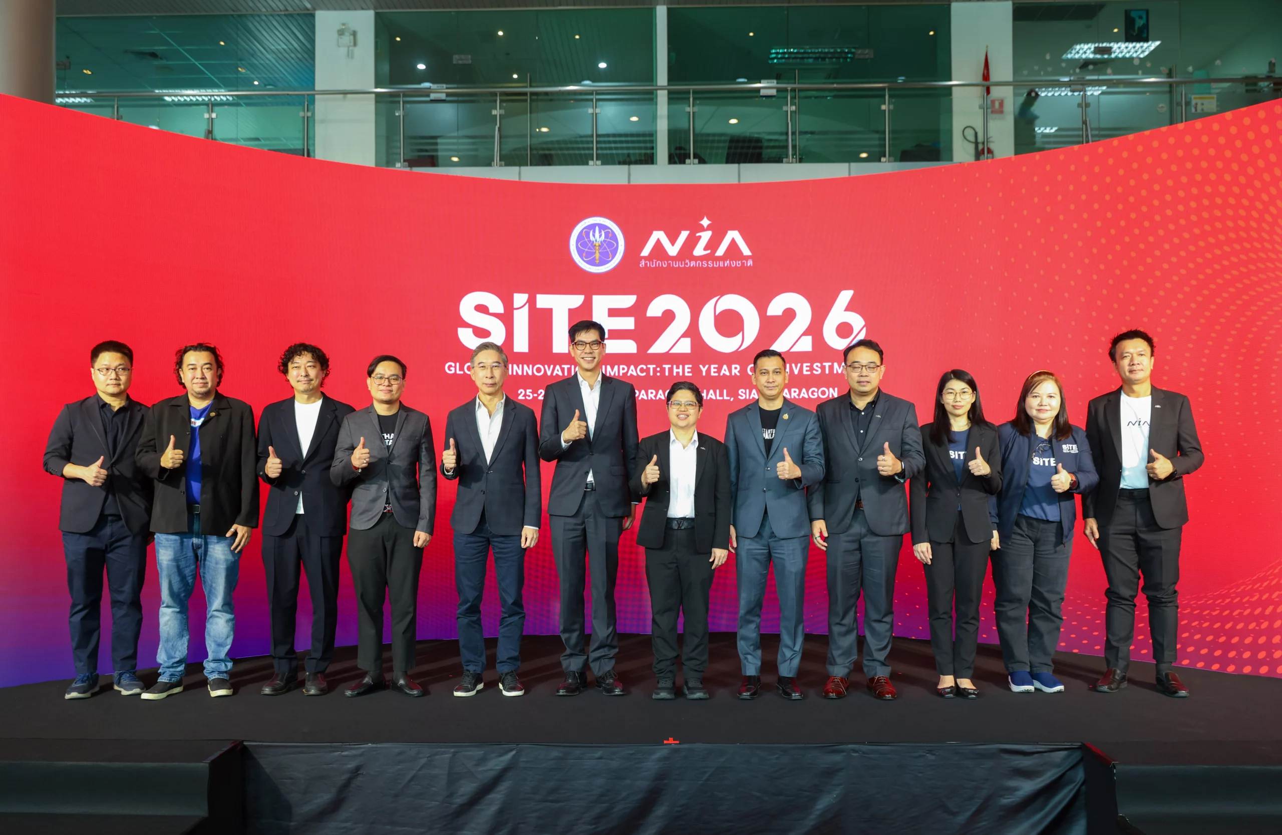 NIA เปิดฉาก SITE 2026 ดันไทยสู่เกมการลงทุนแห่งปี