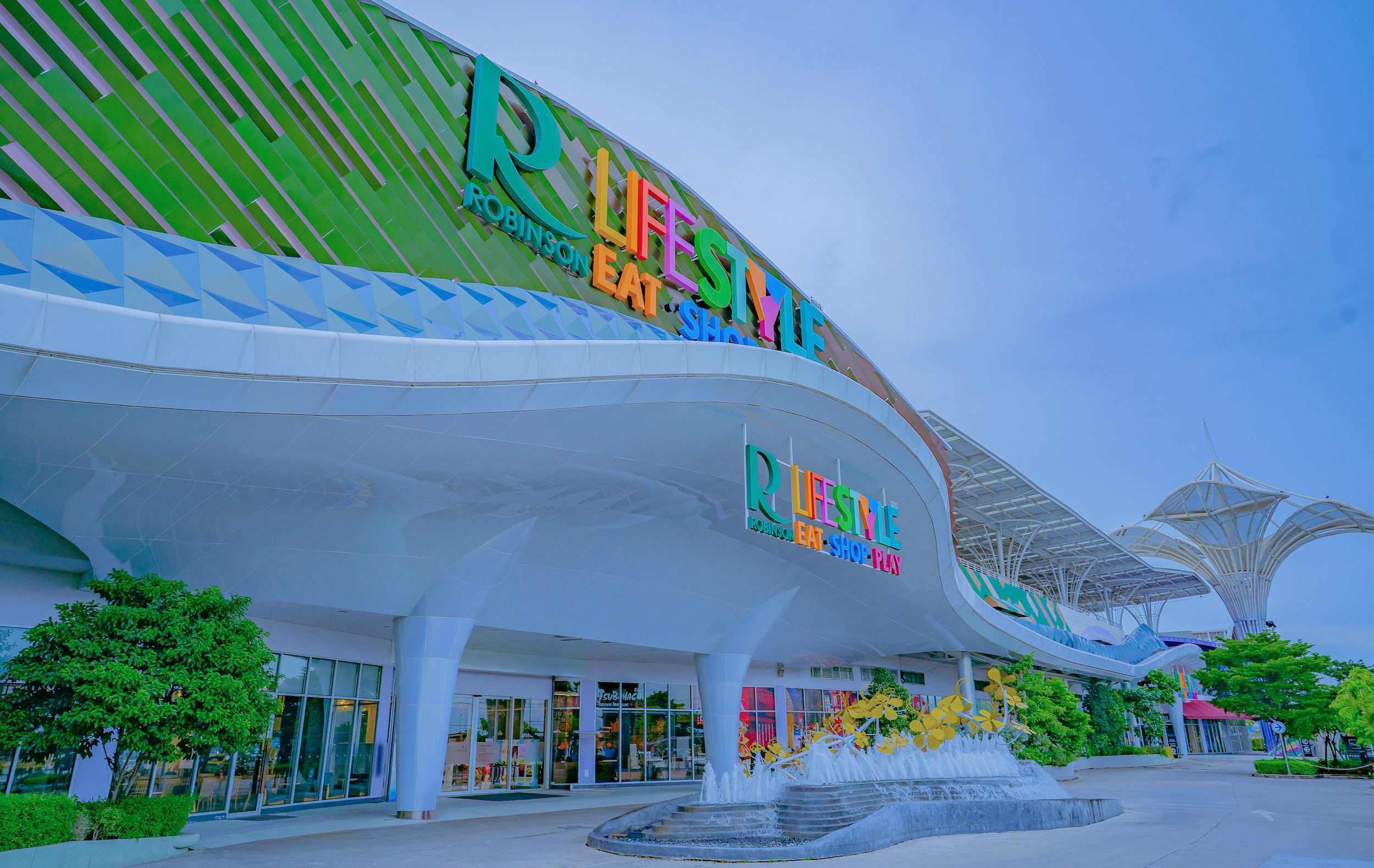 โรบินสันไลฟ์สไตล์ ขานรับ “ไทยช่วยไทย พลัส”ชวนอร่อย-ช้อป-ใช้ กว่า 500 ร้านค้า มุ่งลดภาระค่าครองชีพทั่วไทย รัฐช่วยจ่าย 60%ตั้งแต่ 1 มิ.ย. 69 – 30 ก.ย. 69 ณ โรบินสันไลฟ์สไตล์ทุกสาขา