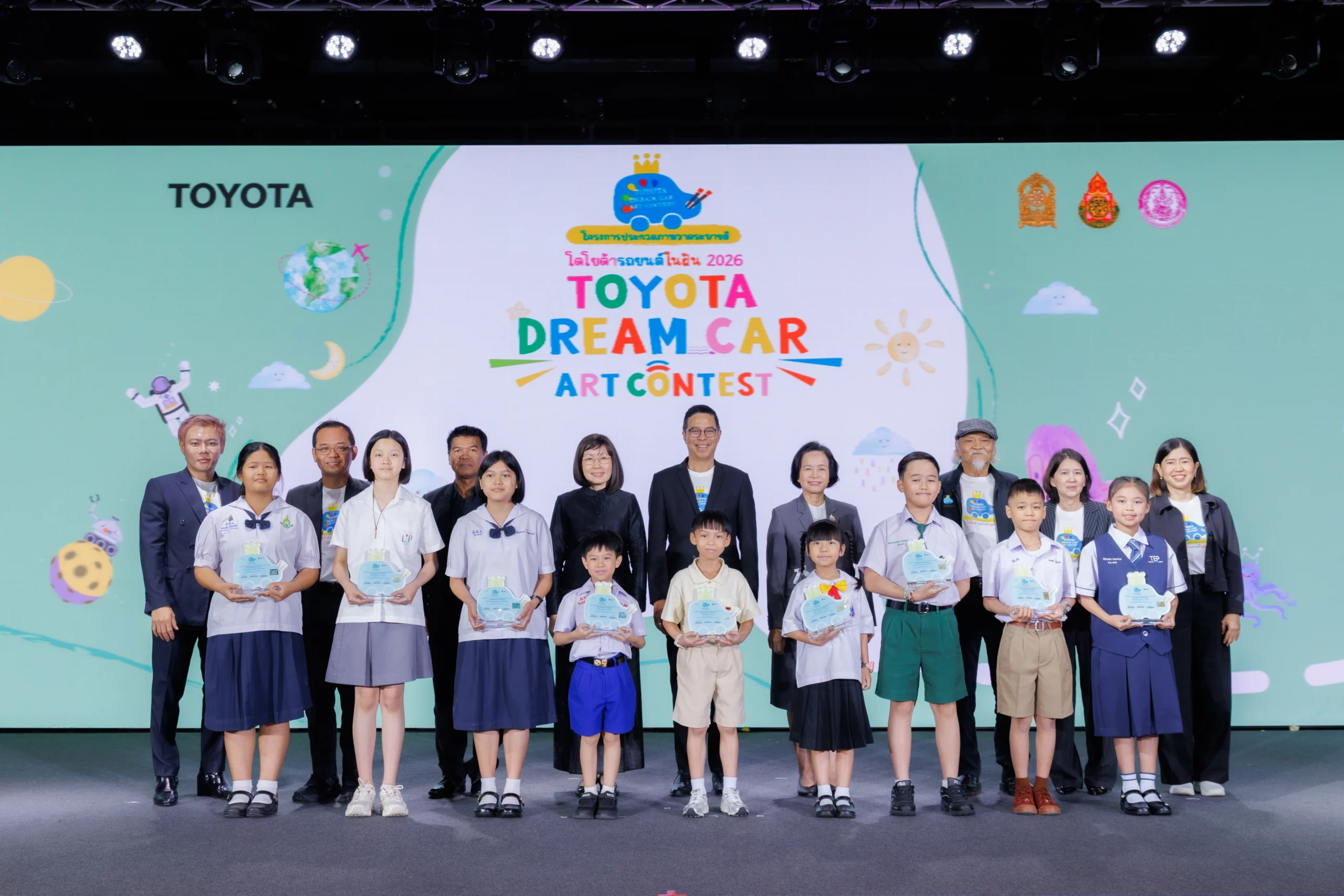 ประกาศผลผู้ชนะการประกวดภาพวาดระบายสี “รถยนต์ในฝัน”“TOYOTA Dream Car Art Contest 2026” ชิงถ้วยพระราชทาน สมเด็จพระกนิษฐาธิราชเจ้า กรมสมเด็จพระเทพรัตนราชสุดาฯ สยามบรมราชกุมารี