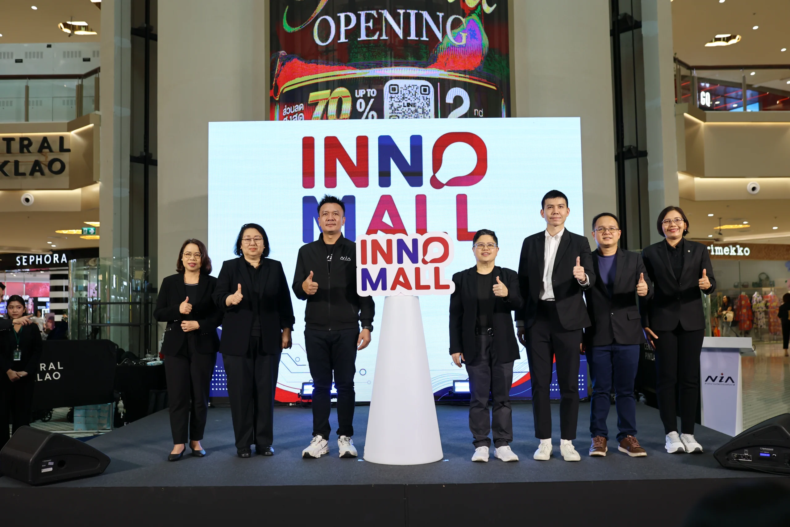เอ็นไอเอเปิดตัว “INNOMALL 2026” ปักหมุด 4 ภูมิภาคทั่วไทย ดันนวัตกรรมไทยสู่ตลาดจริงสร้างโอกาสผู้ประกอบการฐานนวัตกรรมเติบโตเชิงพาณิชย์ ปักหมุดภาคกลางที่แรก ณ เซ็นทรัล ปิ่นเกล้า 14–16 มิถุนายนนี้