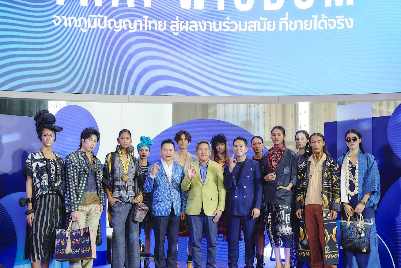 OKMD เปิดตัว “Modern Thai Wisdom”เชื่อมภูมิปัญญาไทยสู่เศรษฐกิจสร้างสรรค์ยุคใหม่ ปั้นคนรุ่นใหม่สู่ตลาดสร้างสรรค์โลก