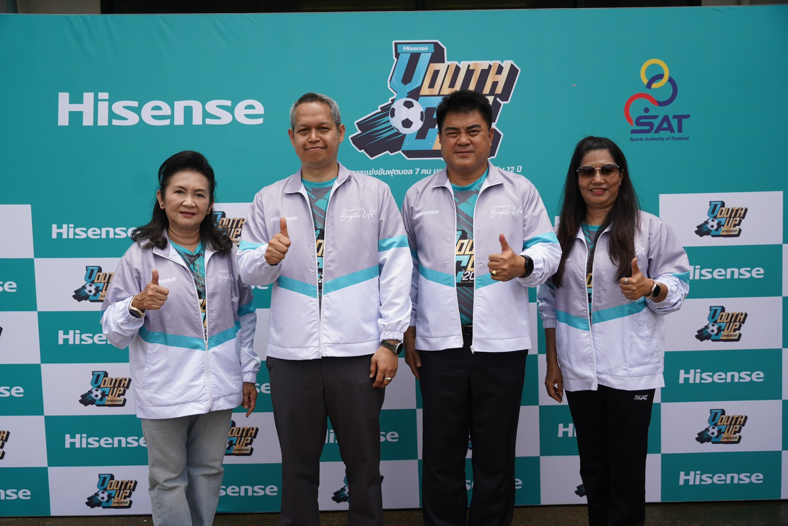 ระเบิดศึกฟุตบอลเยาวชน HISENSE FOOTBALL YOUTH CUP SPONSORSHIP 2026 ปี 3