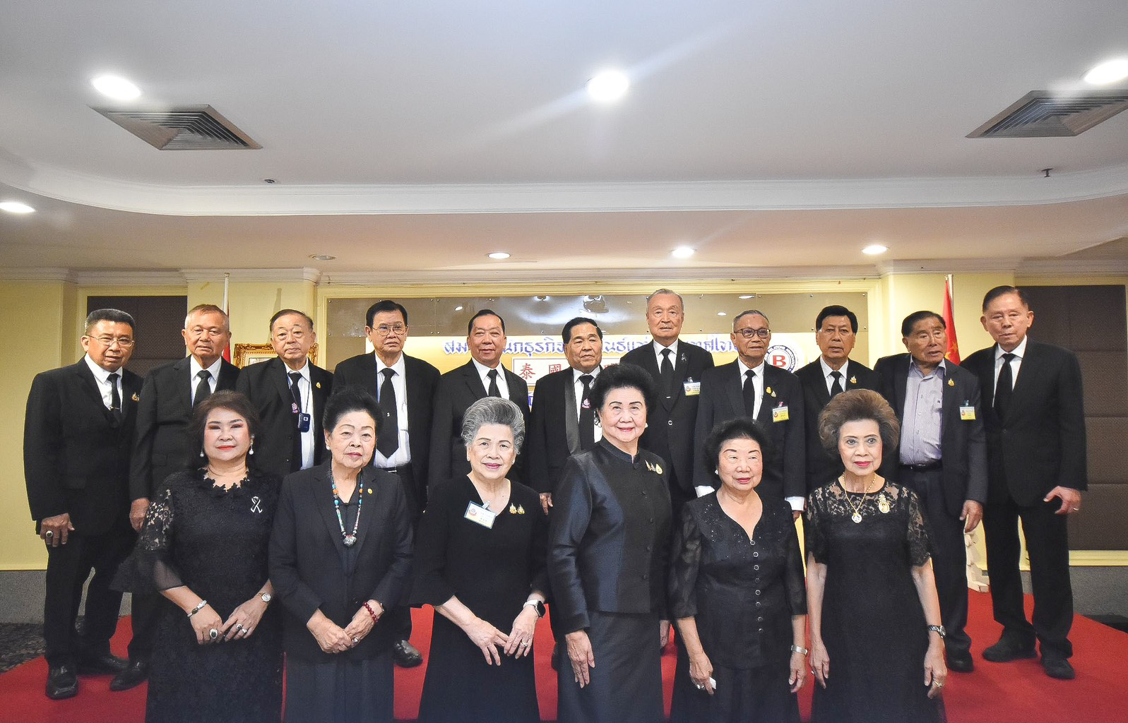 สมาคมนักธุรกิจสัมพันธ์แห่งประเทศไทยจัดงานพิธีกงเต็กหลวง 19 ส.ค. ณ พระที่นั่งดุสิตมหาปราสาท