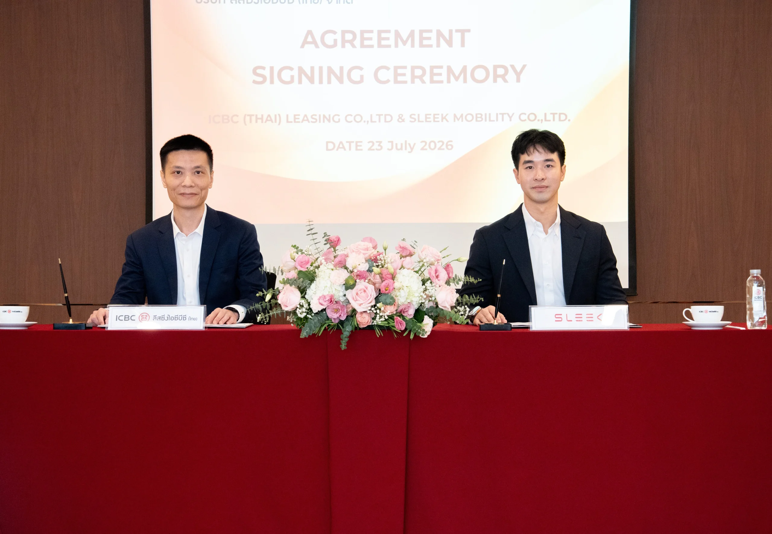 SLEEK จับมือ ICBCTL เปิดทางผู้ขับขี่อาชีพ เป็นเจ้าของรถจักรยานยนต์ไฟฟ้าผ่านสินเชื่อดอกเบี้ยพิเศษ ลดต้นทุน เพิ่มโอกาสสร้างรายได้