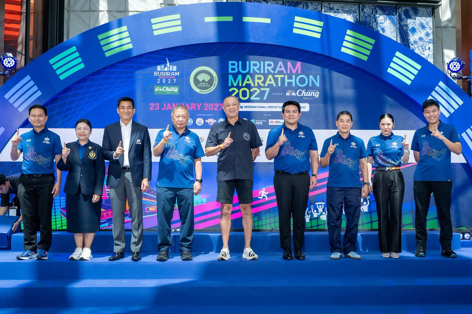 แถลงใหญ่ปีที่ 11! บุรีรัมย์ มาราธอน 2027 เปิดศักราชใหม่ เดินหน้าสู่ Marathon Destination แห่งเอเชีย