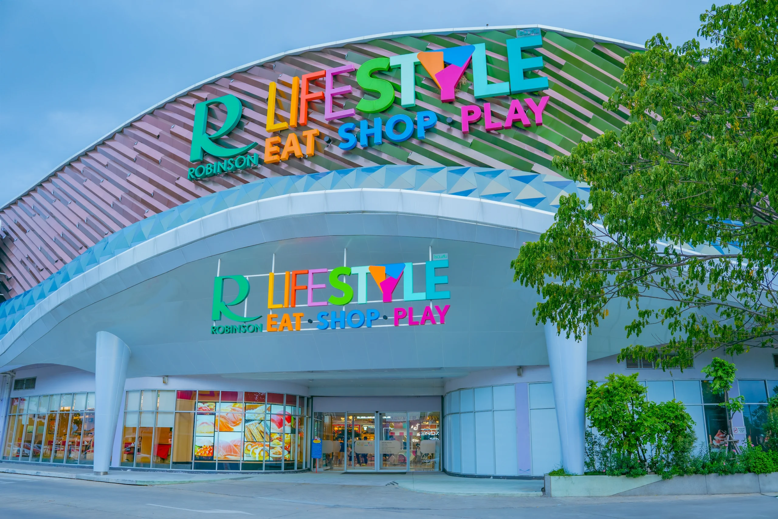 โรบินสันไลฟ์สไตล์ ขานรับนโยบายรัฐ หนุนสินค้า GIเปิดประตูค้าขายกับผู้บริโภคโดยตรง ผ่านศูนย์การค้า 26 สาขาทั่วไทยมุ่งสร้างรายได้ให้เกษตรกรและผู้ประกอบการชุมชน