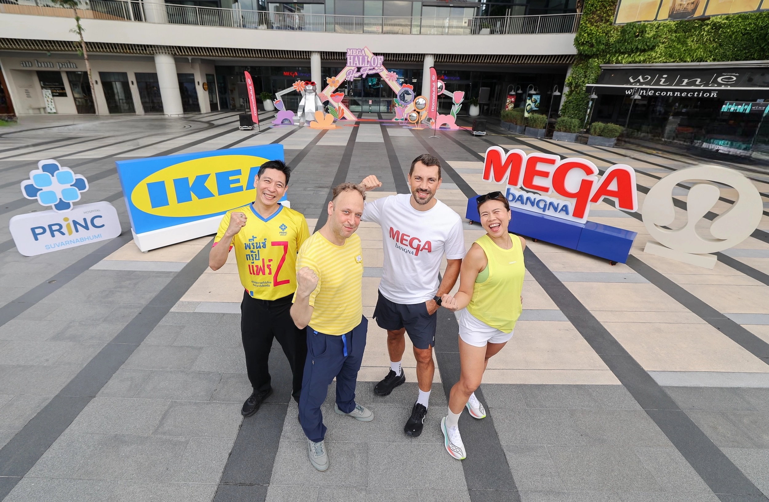 ปลุกพลังสายแอ็กทีฟ! สร้างปรากฏการณ์ “POWER RUN” ครั้งแรกในไทยเมกาบางนา จับมือ IKEA, LULULEMON และโรงพยาบาลพริ้นซ์ สุวรรณภูมิเปิดประสบการณ์ COMMUNITY RUN รูปแบบใหม่ ที่เมกาบางนา