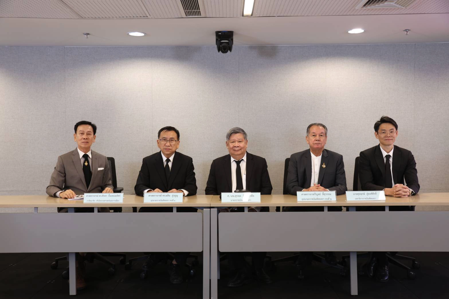 ราชบัณฑิตยสภาแถลงข่าวจัดการประชุมวิชาการเนื่องในโอกาส ๑๐๐ ปีราชบัณฑิตยสภาเรื่อง “ราชบัณฑิตยสภา ปัจจุบันและอนาคต : ปัญญา คุณธรรม และเทคโนโลยี”และ “งานรำลึกในวาระ ๕๐ ปีแห่งการสิ้นพระชนม์พระเจ้าวรวงศ์เธอ พระองค์เจ้าวรรณไวทยากร กรมหมื่นนราธิปพงศ์ประพันธ์พระบิดาแห่งการบัญญัติศัพท์”