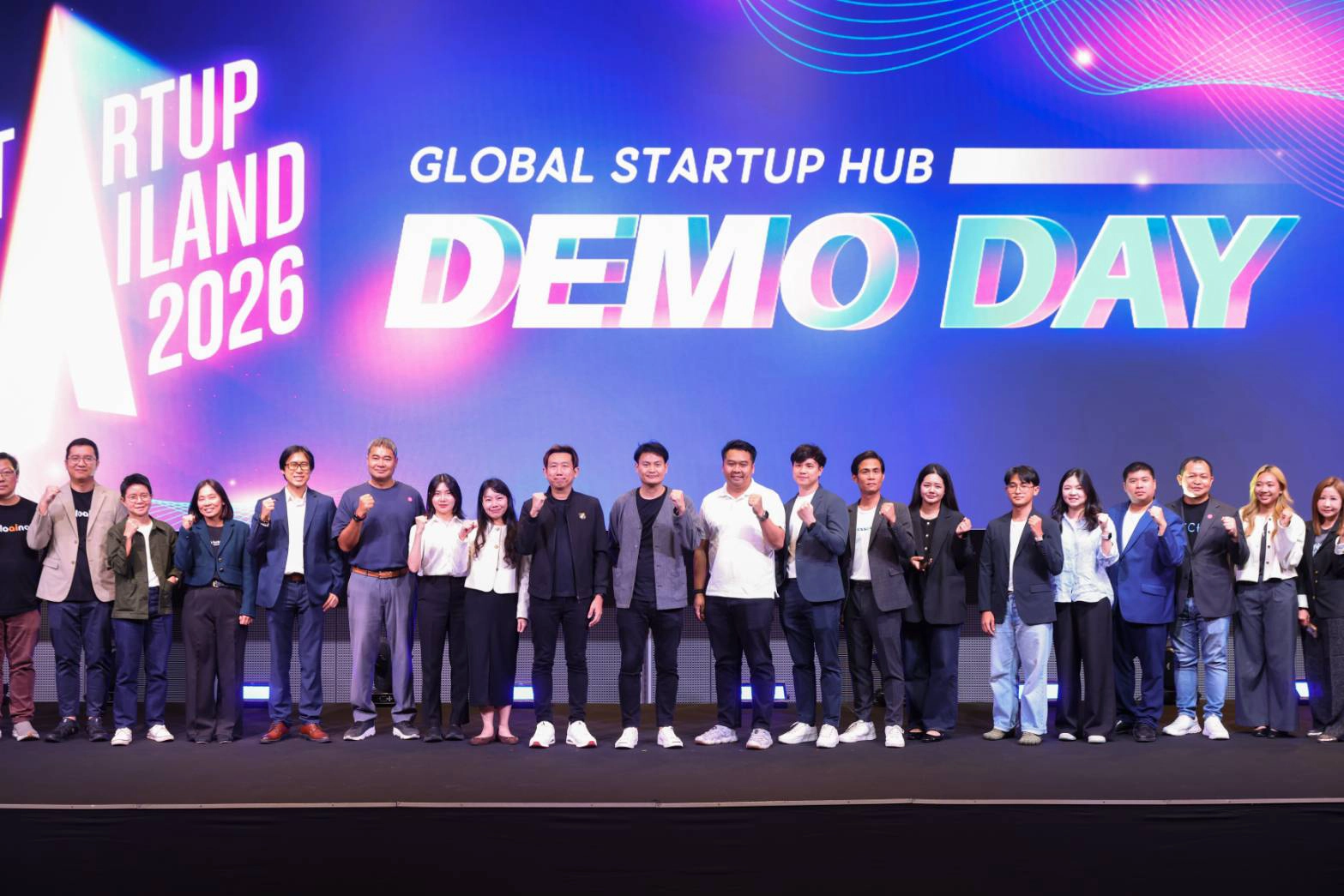 Global Startup Hub 2026 ตอบโจทย์-ใช้งานได้จริงโอกาสใหม่สตาร์ตอัปไทย ประกาศศักยภาพทางธุรกิจ