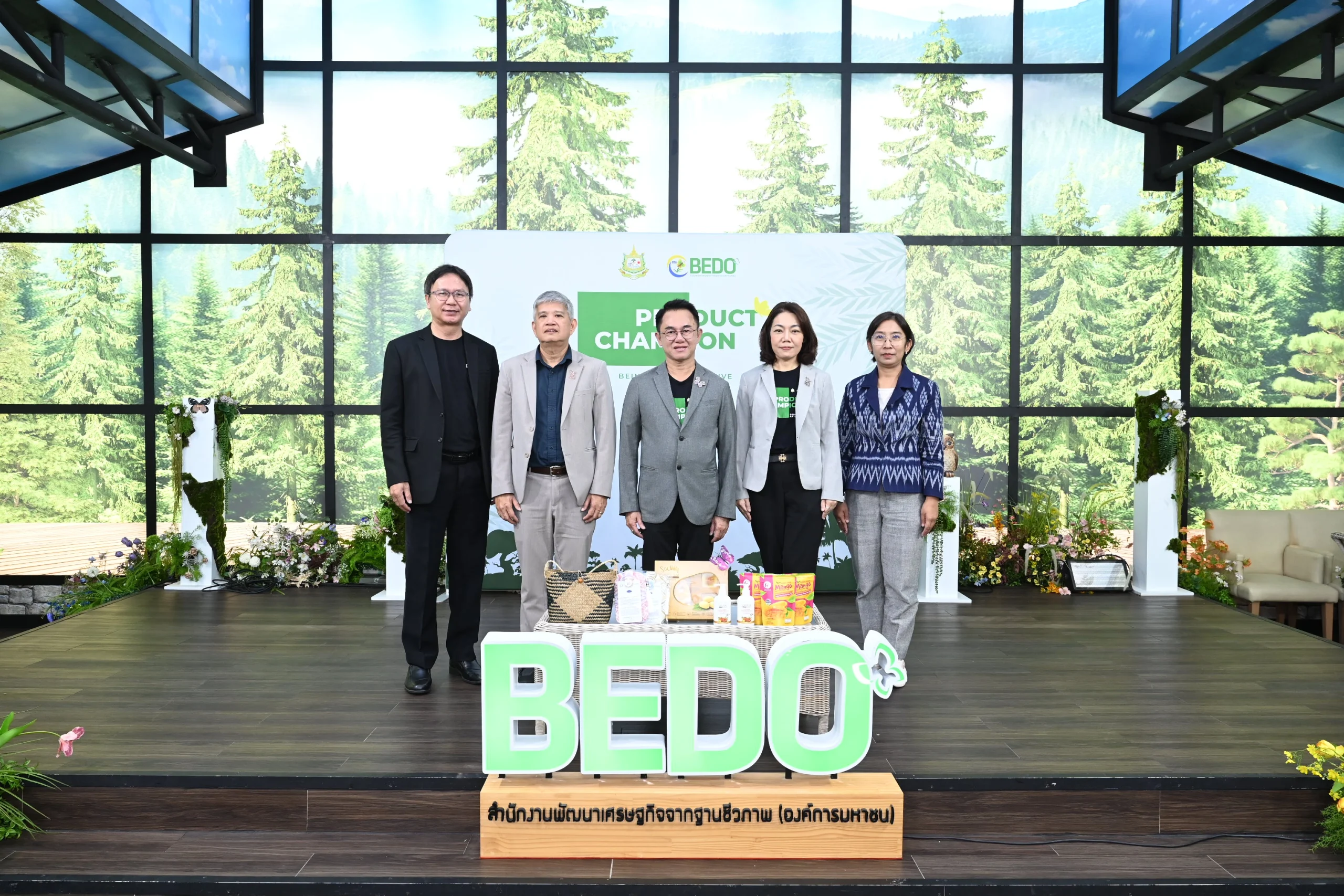 BEDO ดัน 10 วิสาหกิจชุมชนสู่เวทีการค้า ยกระดับ “ผลิตภัณฑ์ชีวภาพ” ชู Product Championผสานความหลากหลายจากทรัพยากรชีวภาพและภูมิปัญญาท้องถิ่นสู่ตลาดสากลนำร่องช่องทางการตลาดพร้อมจับคู่ธุรกิจ ทะลุ 10 ล้านบาท ตั้งเป้าปี 70 พุ่ง 100 ล้านบาท