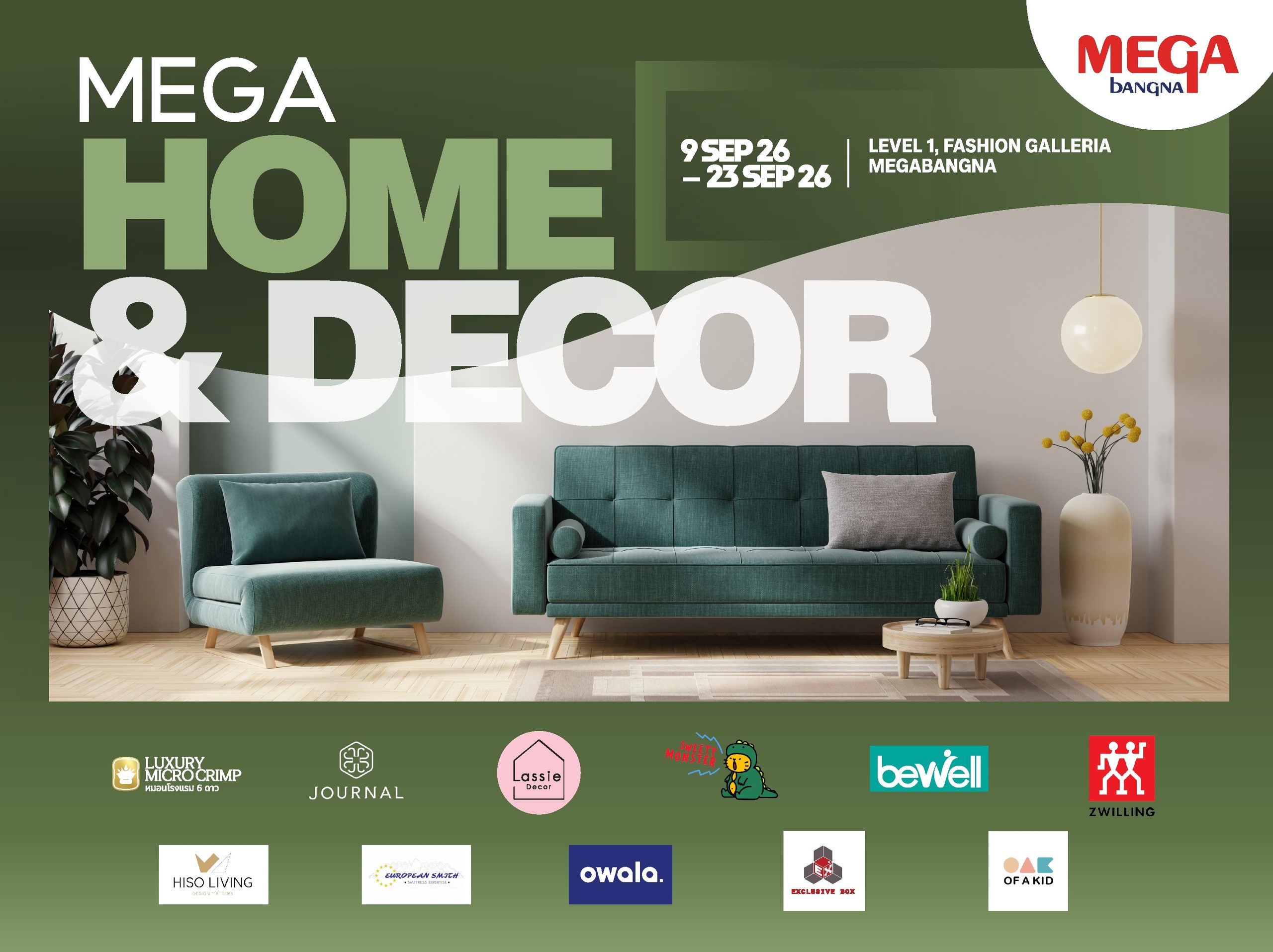 เมกาบางนา ชวนอัปเดตไอเดียแต่งบ้านให้ลงตัวทุกไลฟ์สไตล์ในงาน “MEGA HOME & DECOR” รวมเฟอร์นิเจอร์ และของแต่งบ้านวันที่ 9 ก.ย. 69 – 23 ก.ย. 69 ณ ชั้น 1 โซนแฟชั่น แกเลอเรีย ศูนย์การค้าเมกาบางนา