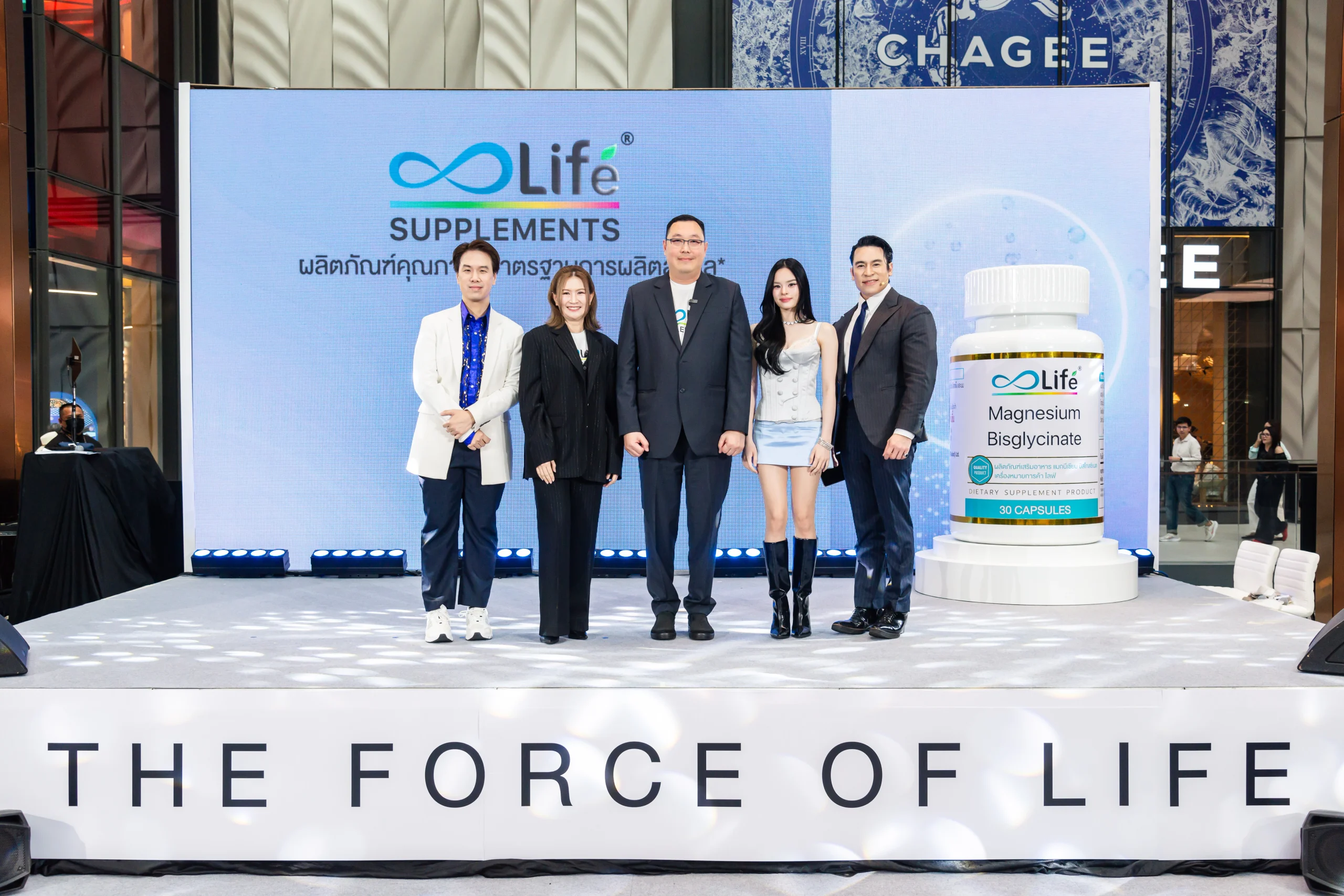 Life ยอดทะลุ 200 ล้านใน 3 ปีเปิดตัว 3 นวัตกรรมโภชนเภสัชเขย่าตลาดสุขภาพ
