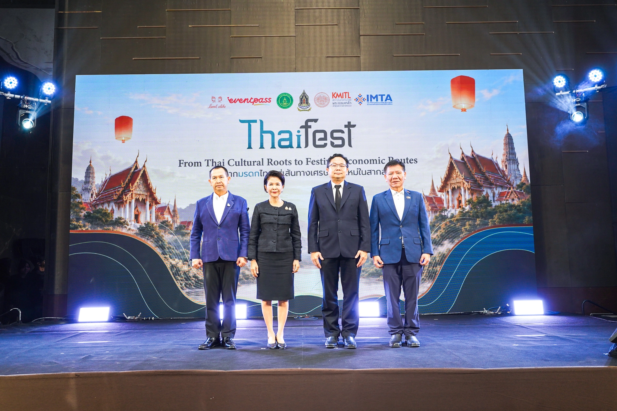 กรมส่งเสริมวัฒนธรรม กระทรวงวัฒนธรรม จับมือ สจล. เปิดตัวโครงการ“Thailand Festival Data Intelligence for Festival Economy”ยกระดับข้อมูลเทศกาลไทย 77 จังหวัด สู่การขับเคลื่อนเศรษฐกิจวัฒนธรรมอย่างยั่งยืน