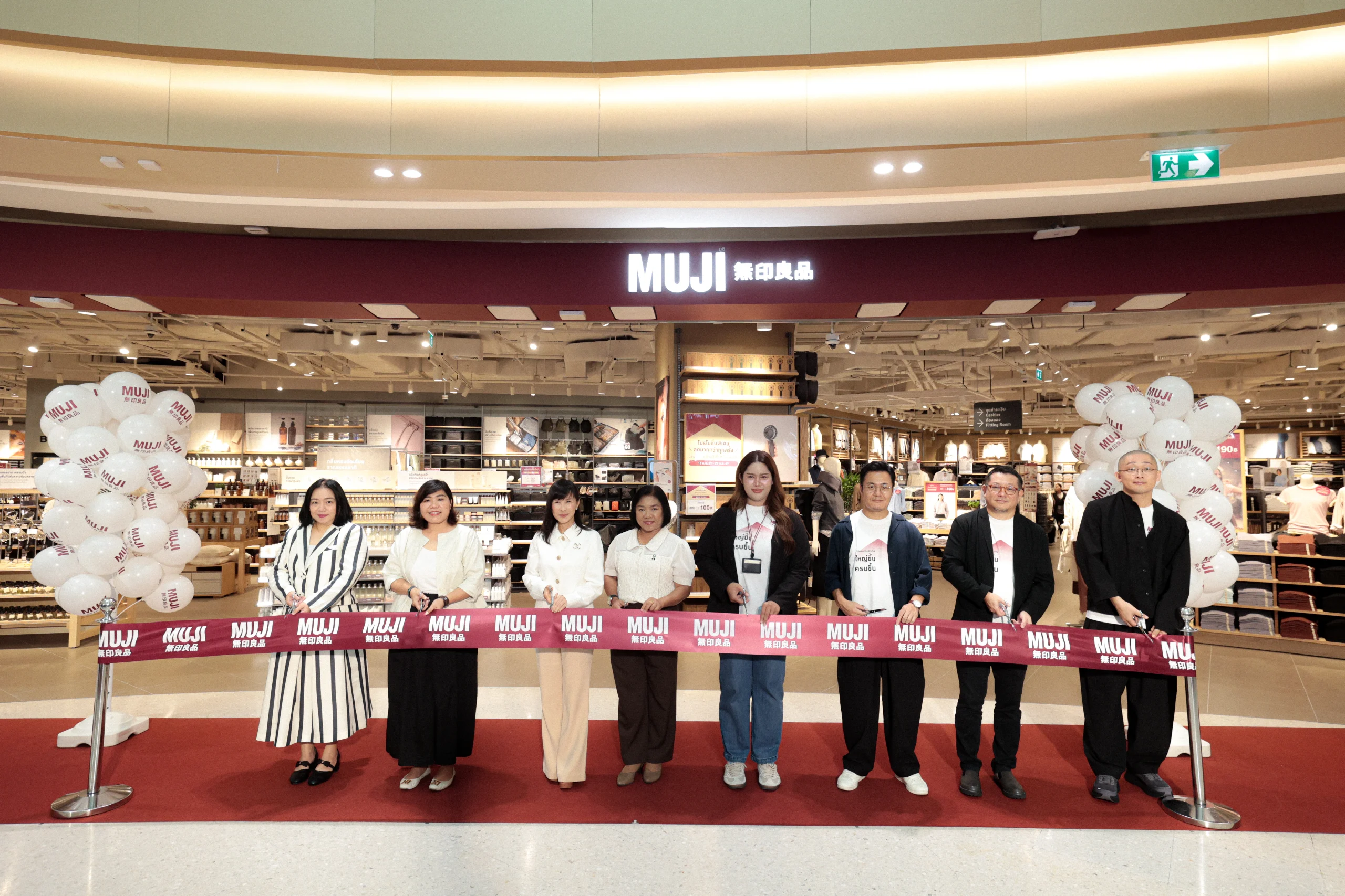 MUJI ปักหมุด ‘เซ็นทรัล ปิ่นเกล้า’ รุกค้าปลีกไลฟ์สไตล์ตั้งเป้าโต 80% ขยายฐานลูกค้ากรุงเทพฯ ฝั่งตะวันตก