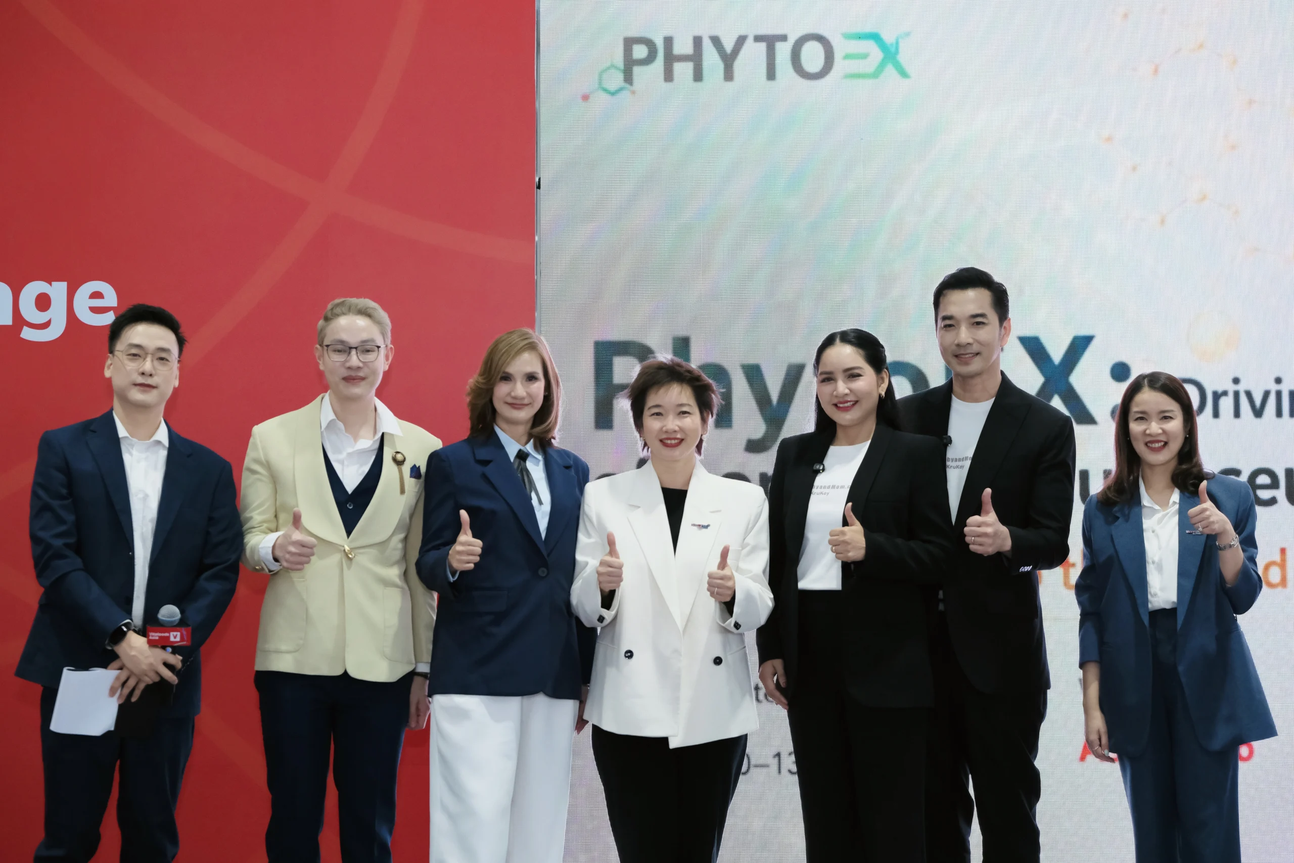 PhytoEX ดัน “สมุนไพร” สู่สารสกัด Longevity Nutraceuticalsชูสารออกฤทธิ์ SulforaEX™ และ EmeraPrimeEX™ เพื่อการบำรุงสมองและลดภาวะเครียด