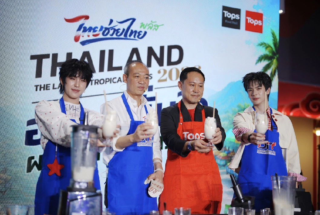 กรมการค้าภายในควง “ท็อปส์” เสิร์ฟผลไม้ไทย Everyday Premium ดึง “ลาเต้–คิม” ปลุกนิวเจนชิม–ช้อป เปลี่ยนพลังแฟนคลับสู่ Demand ผลไม้ไทย