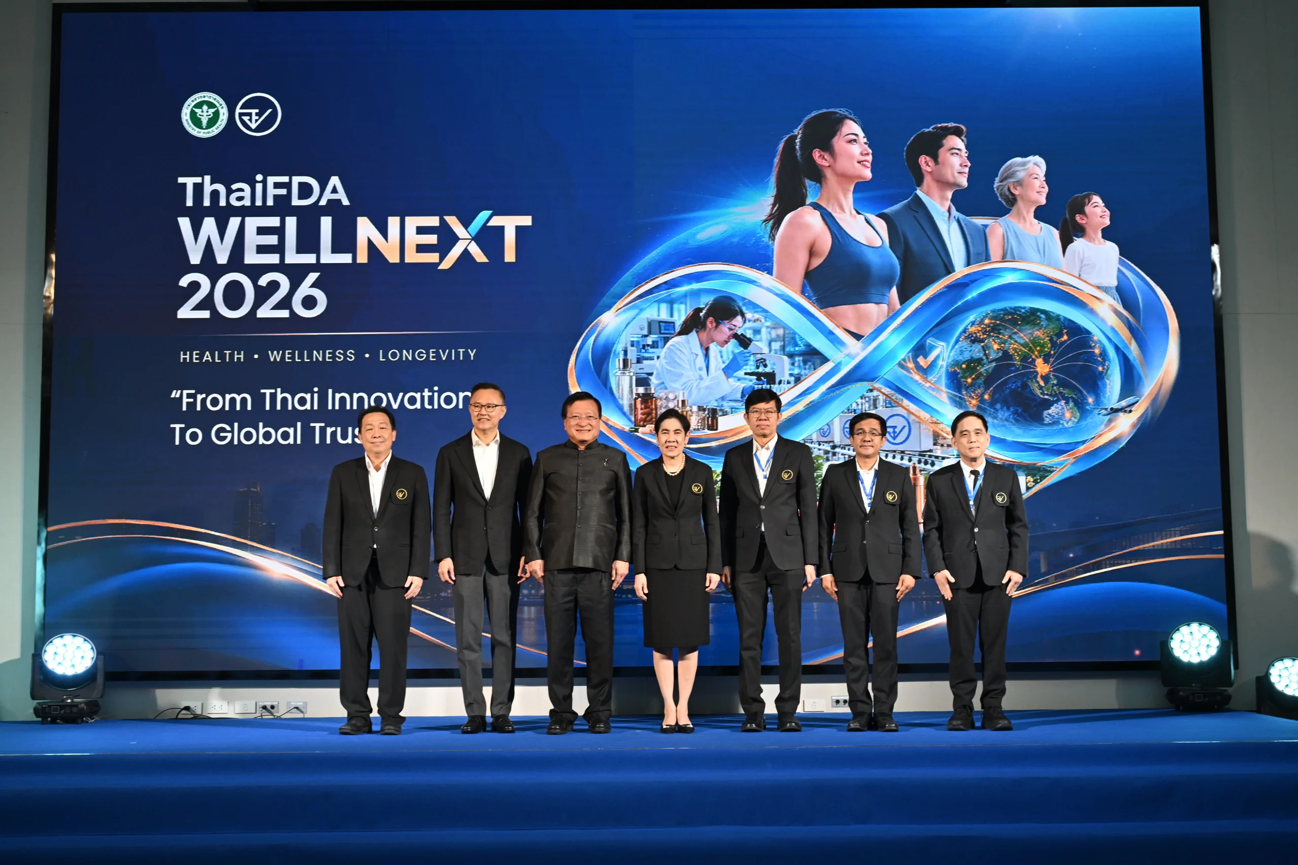 อย. เปิดตัว “ThaiFDA WELLNEXT 2026”เชื่อมนวัตกรรมสุขภาพไทย สู่โอกาสในตลาดโลกชู Health–Wellness–Longevity รับเทรนด์สุขภาพแห่งอนาคต 23-25 ตุลาคม นี้
