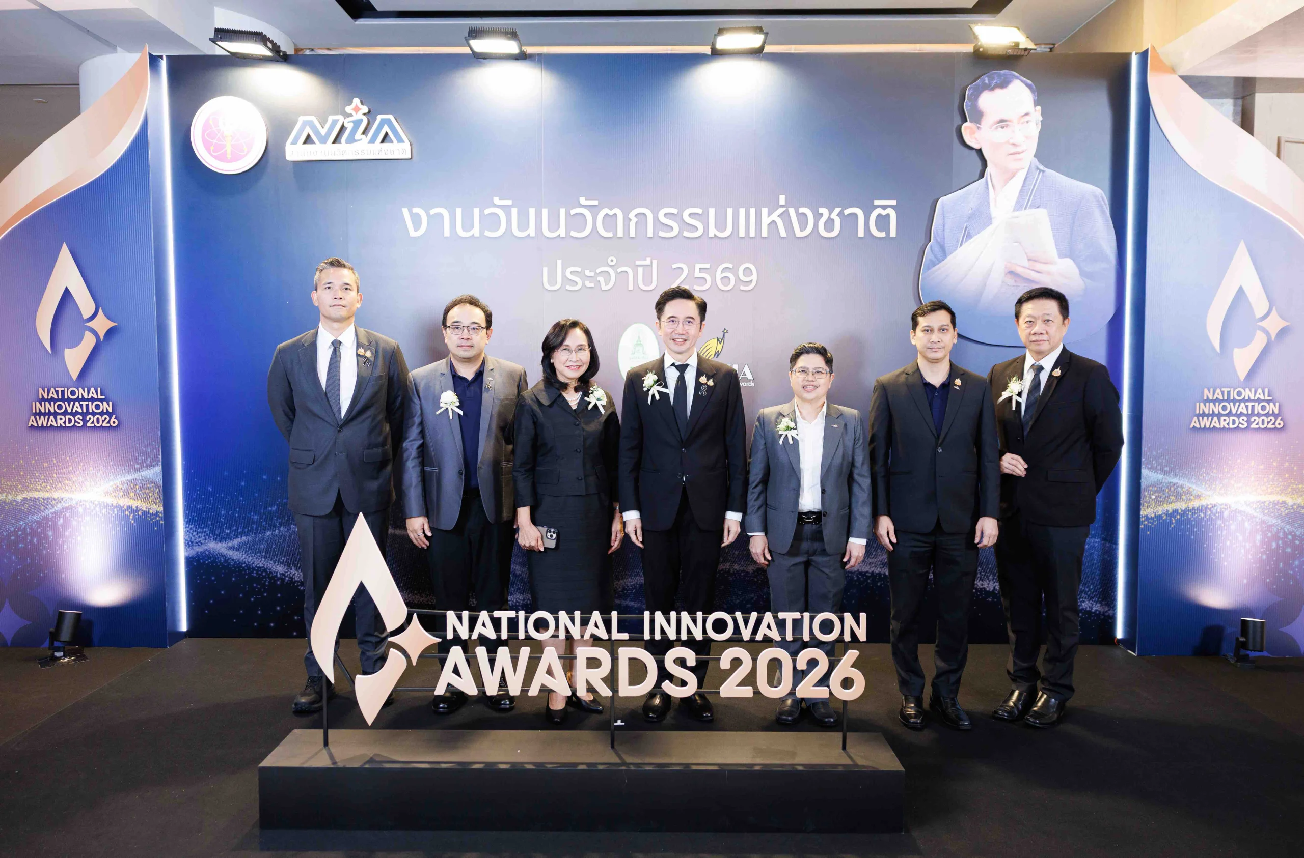 22 ปี “รางวัลนวัตกรรมแห่งชาติ” ปลุกพลังคนไทยจากผู้ใช้สู่ผู้สร้างNIA เปิดภาพนวัตกรรมไทยสร้าง Impact แล้วกว่า 1.38 แสนล้านบาท พร้อมเร่งเครื่องสู่ Innovation Nation